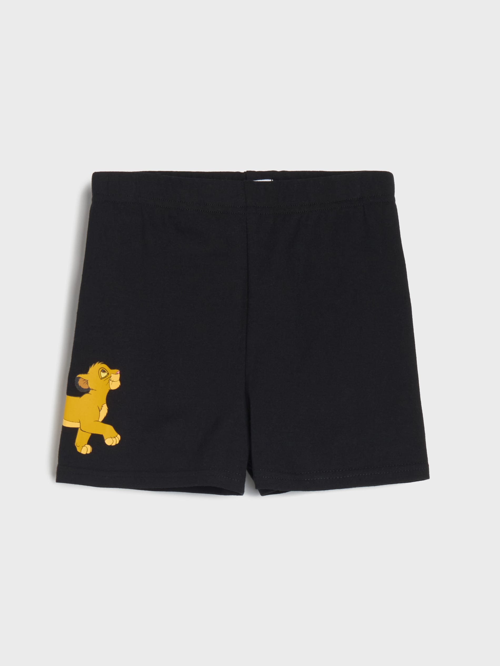 Sinsay - Ζέρσεϊ σετ The Lion King - πολυχρωμο φωτογραφία