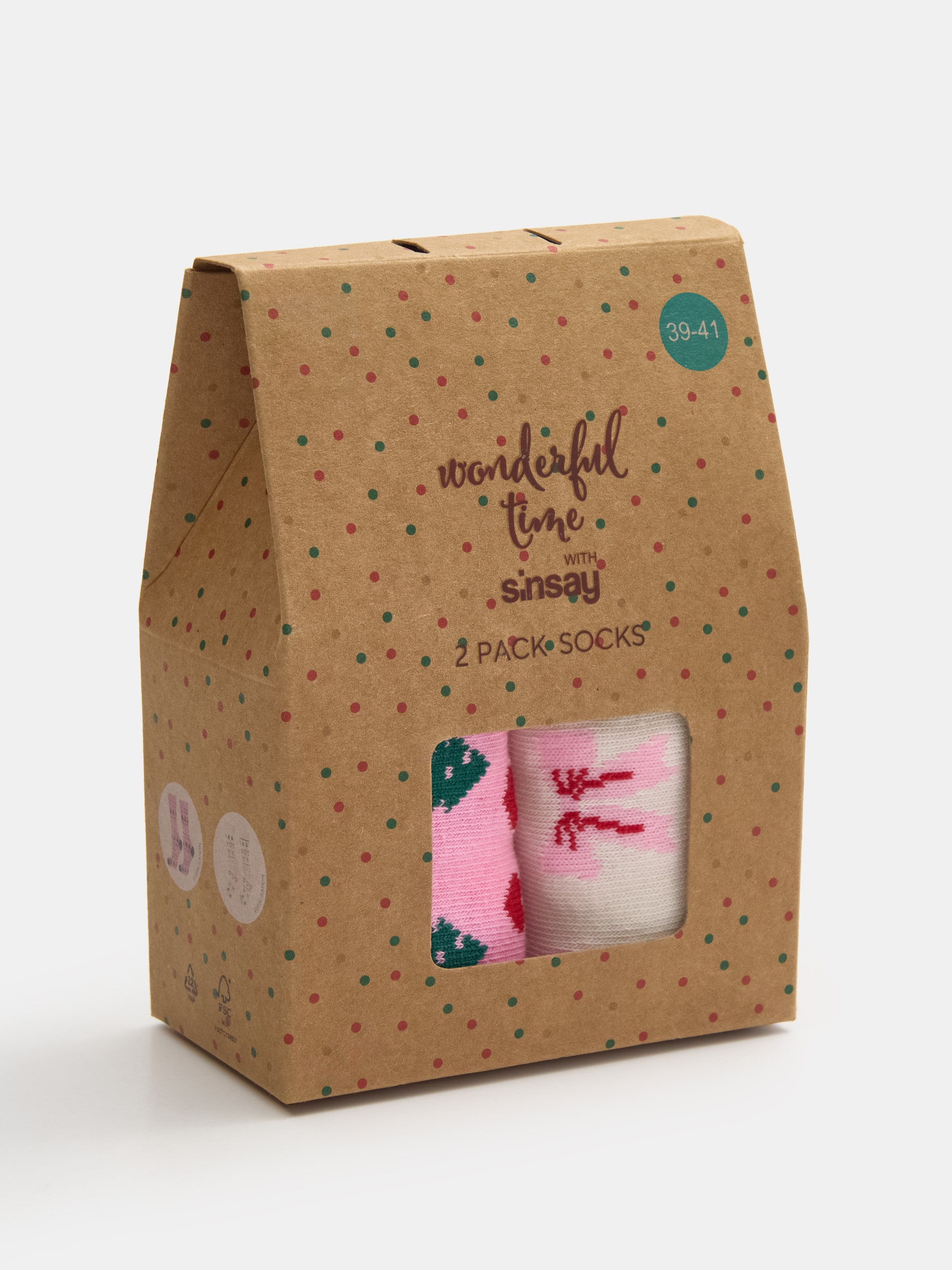 Sinsay - Συσκευασία 2 ζευγών κάλτσες με χριστουγεννιάτικο μοτίβο - πολυχρωμο φωτογραφία