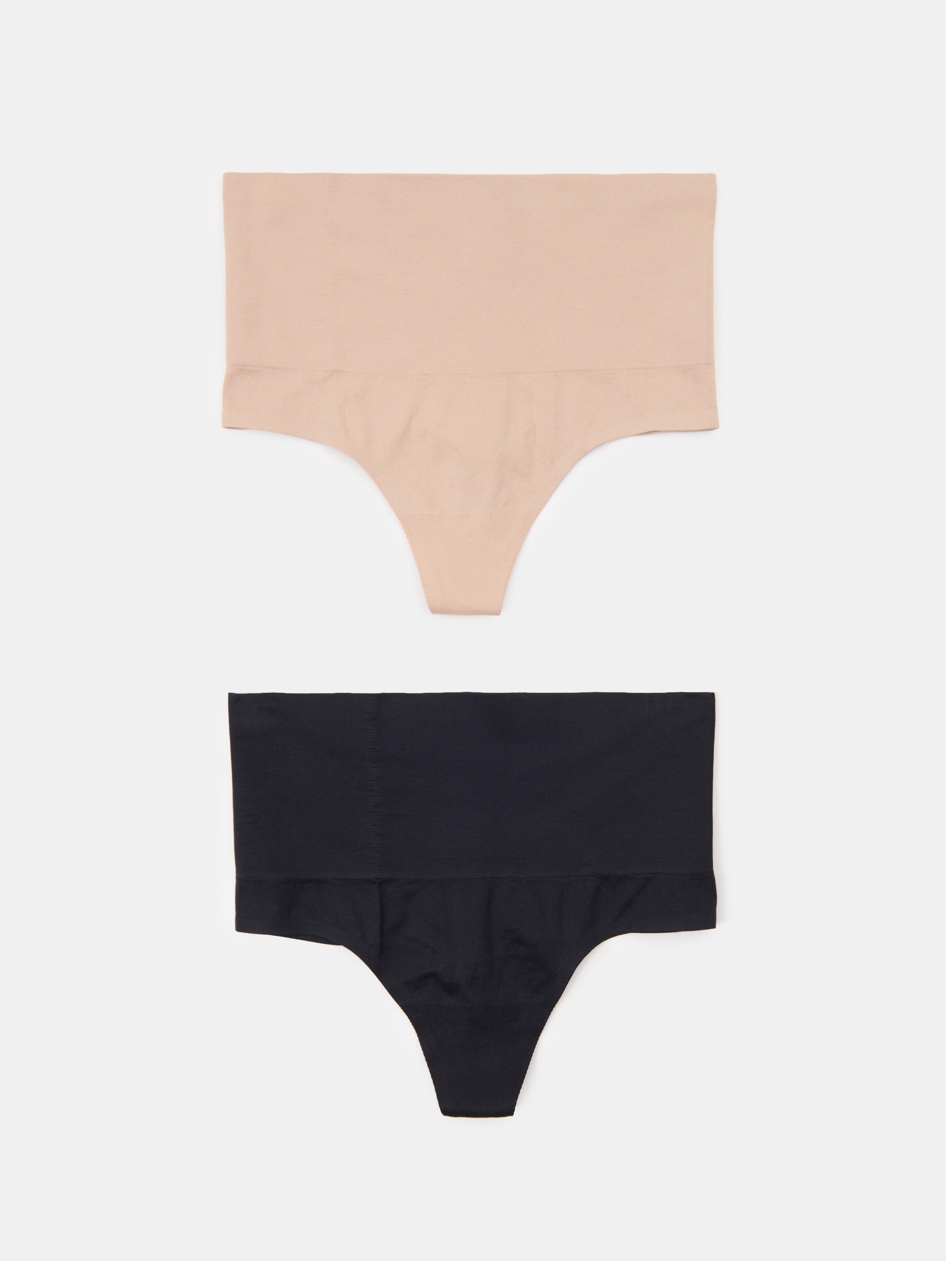 Sinsay - Bezszwowe stringi modelujące 2 pack - wielobarwny