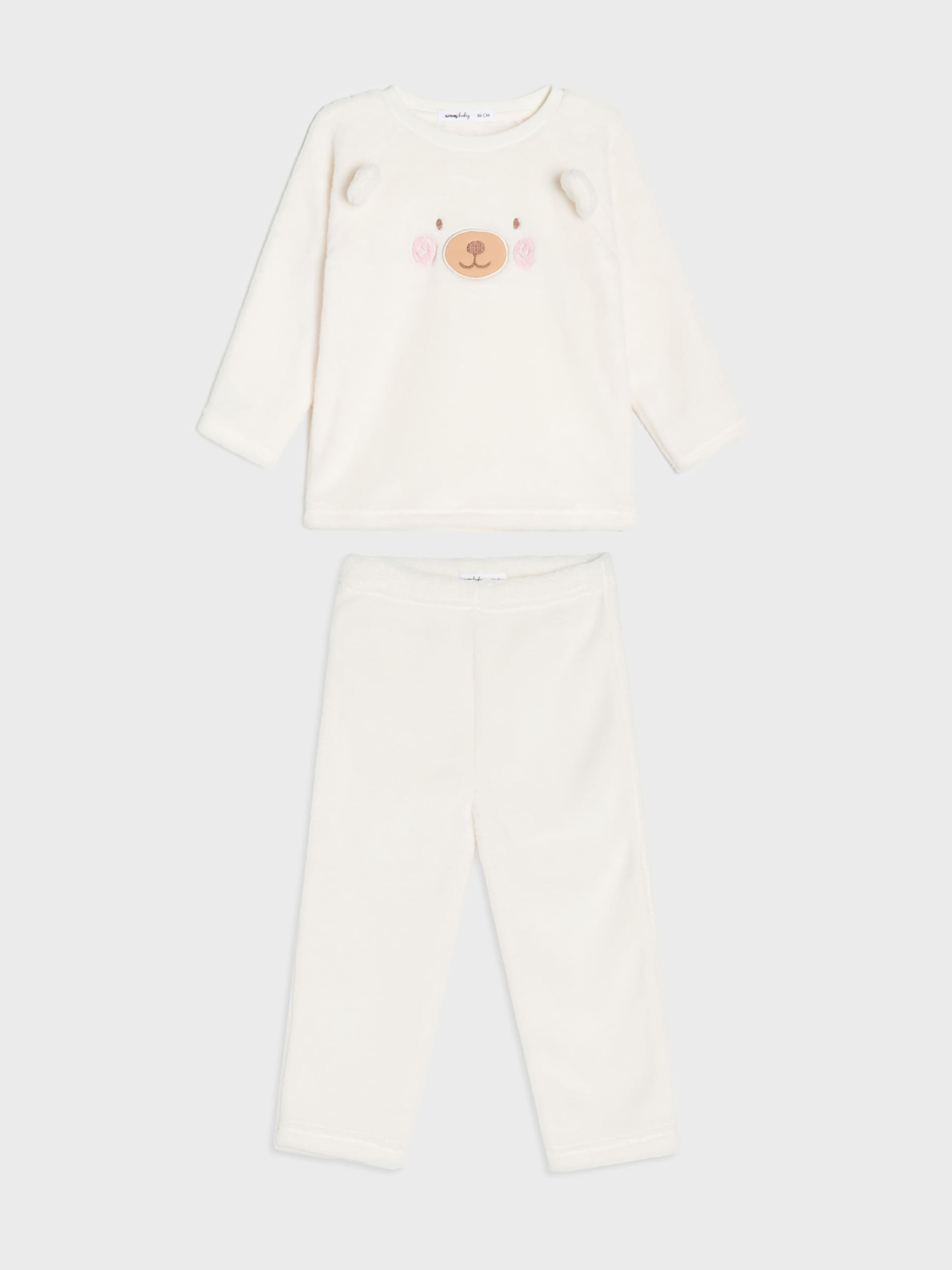 Sinsay - Πιτζάμες δύο τεμαχίων - κρεμ φωτογραφία