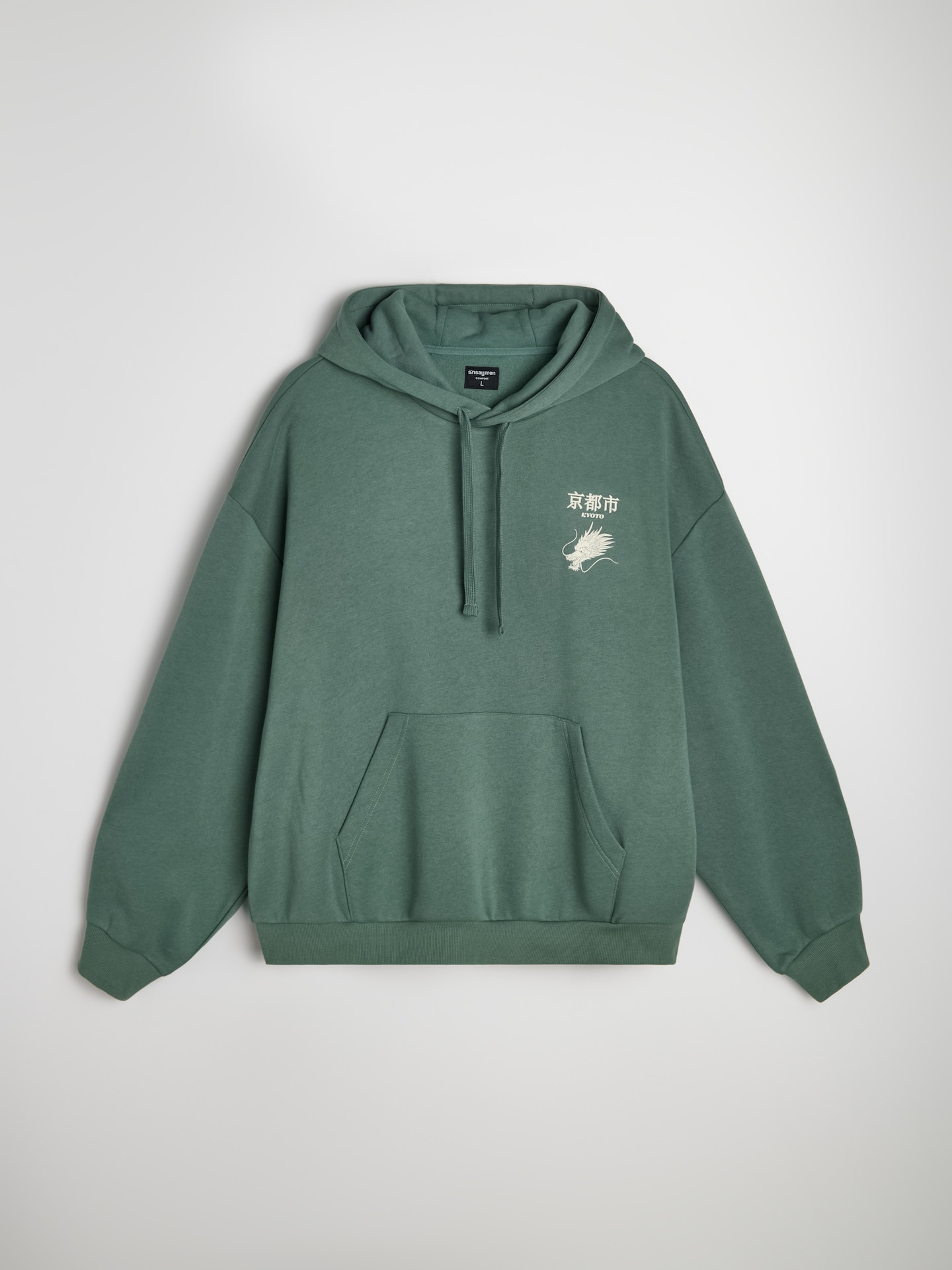 Sinsay - Bluza hoodie z nadrukiem - zielony