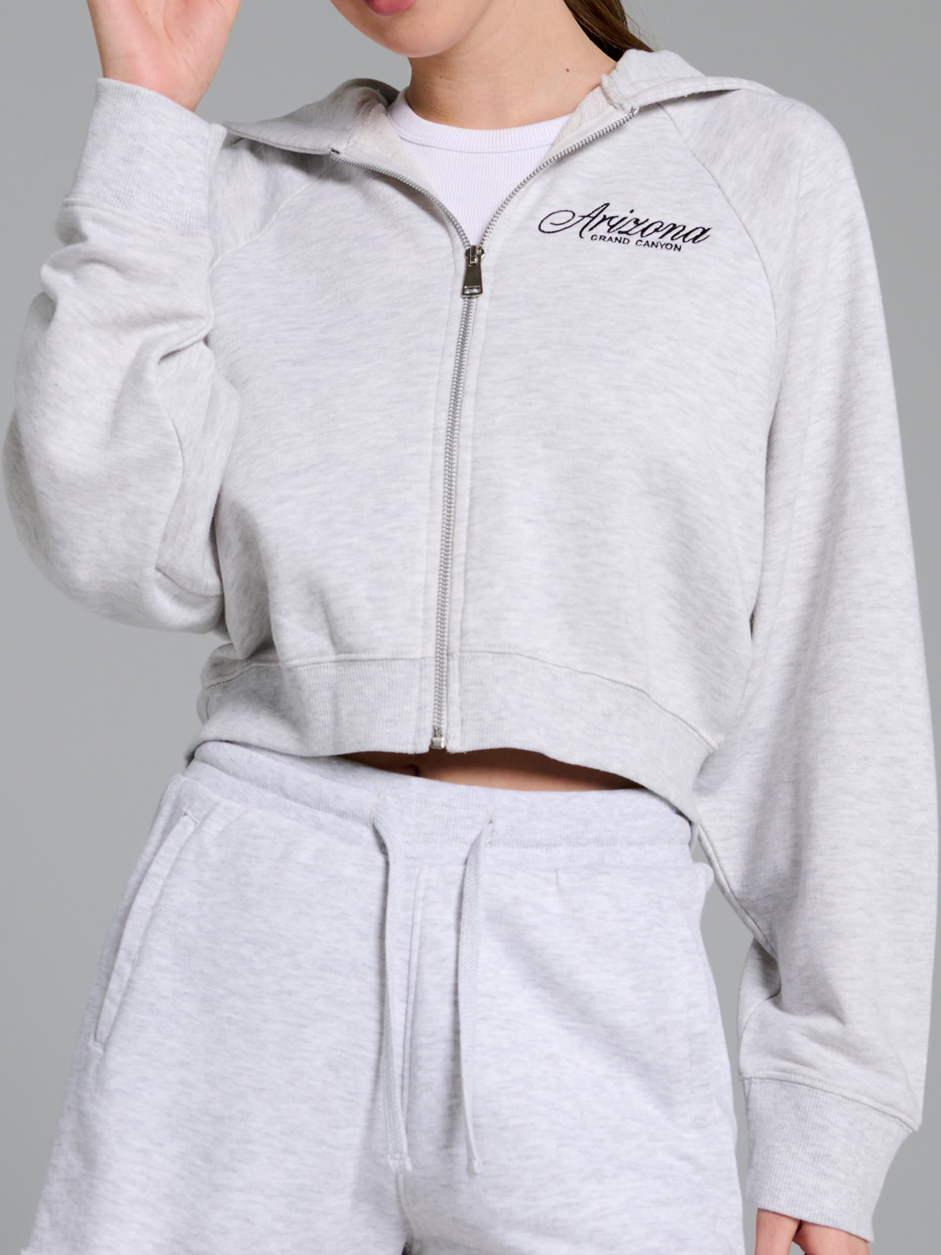 Sinsay - Rozpinana bluza z kapturem - szary
