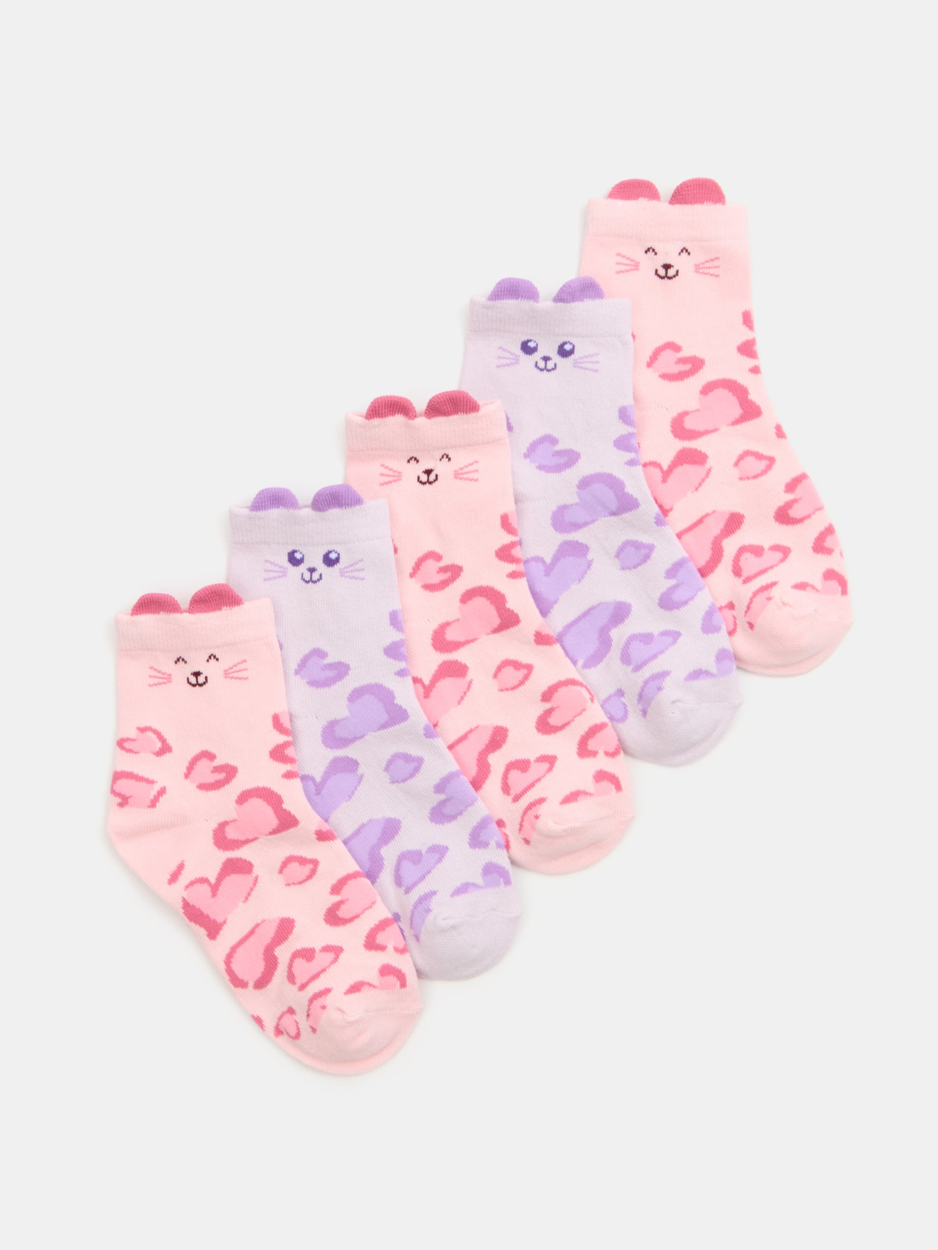 Sinsay - Zestaw skarpetek z motywem kota 5 pack - wielobarwny