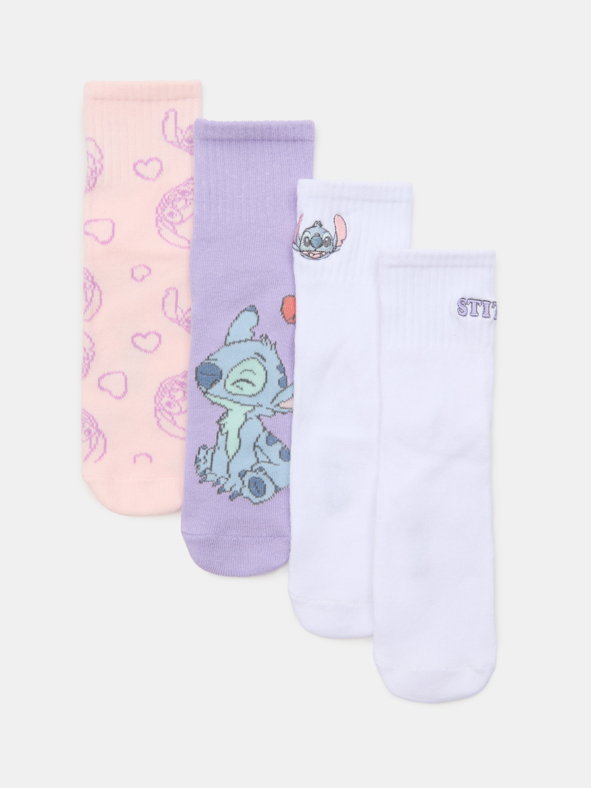Sinsay - Skarpetki 3 pack Stitch - wielobarwny