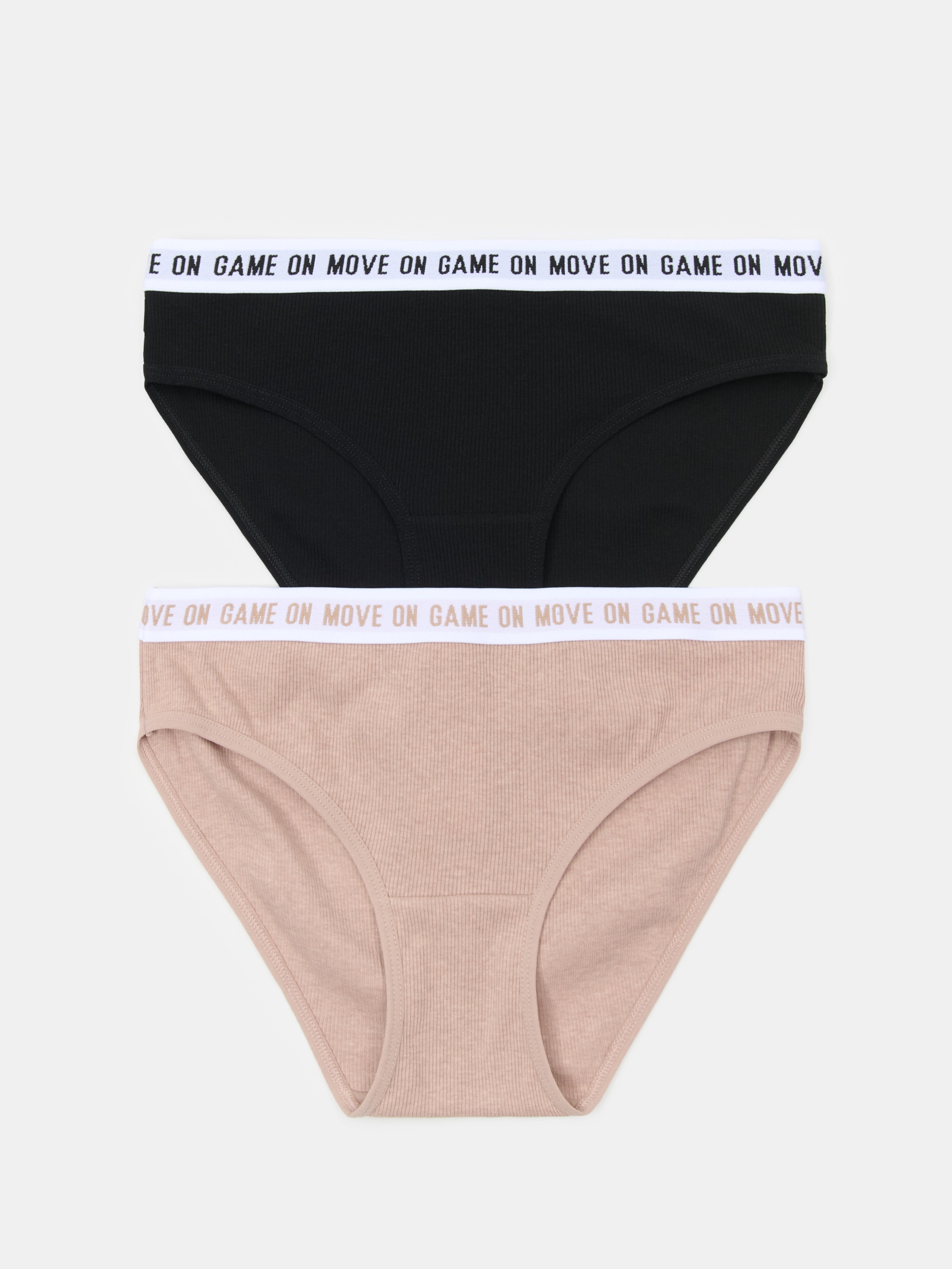 Sinsay - Majtki figi 2 pack - wielobarwny