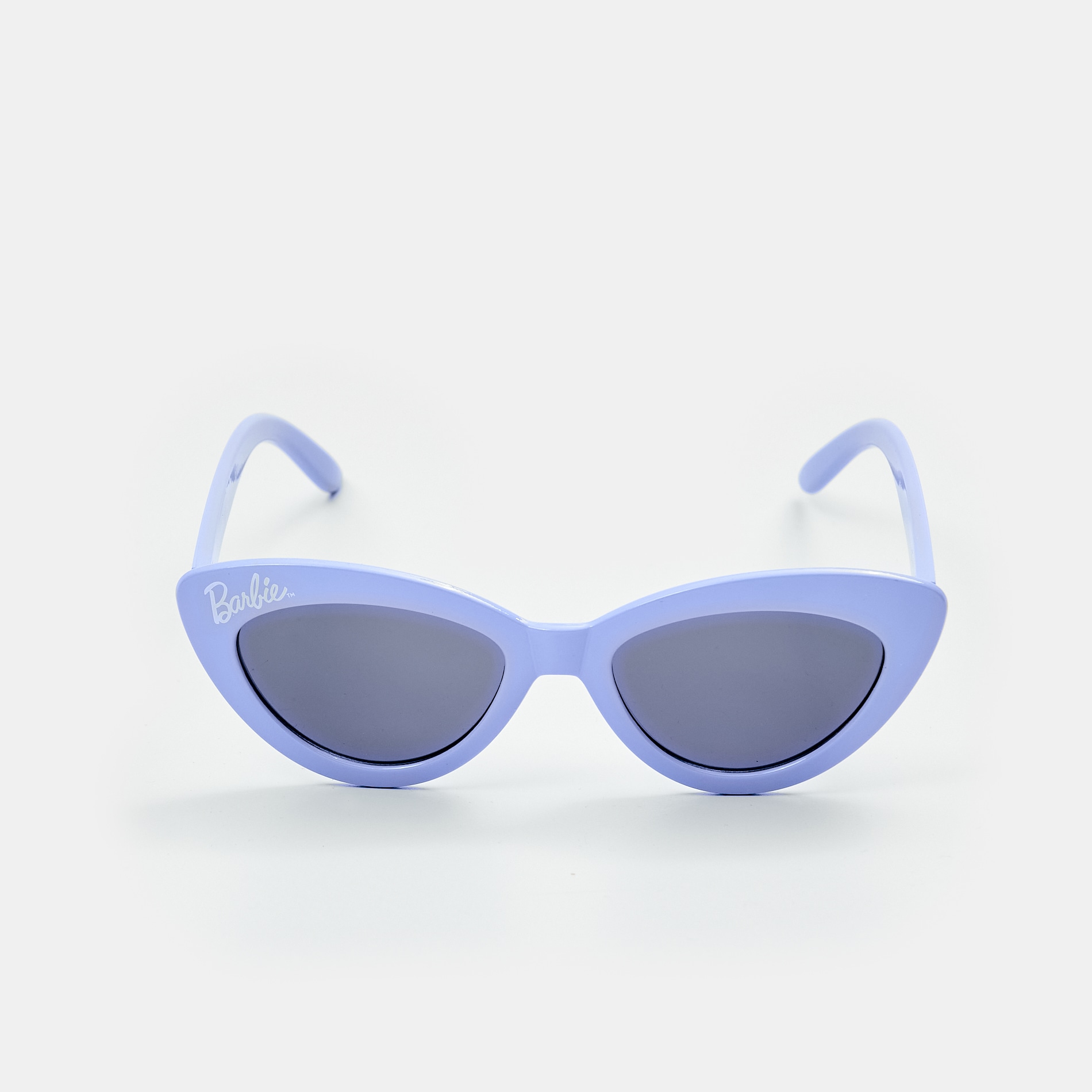 E-shop Sinsay - Slnečné okuliare - Modrá