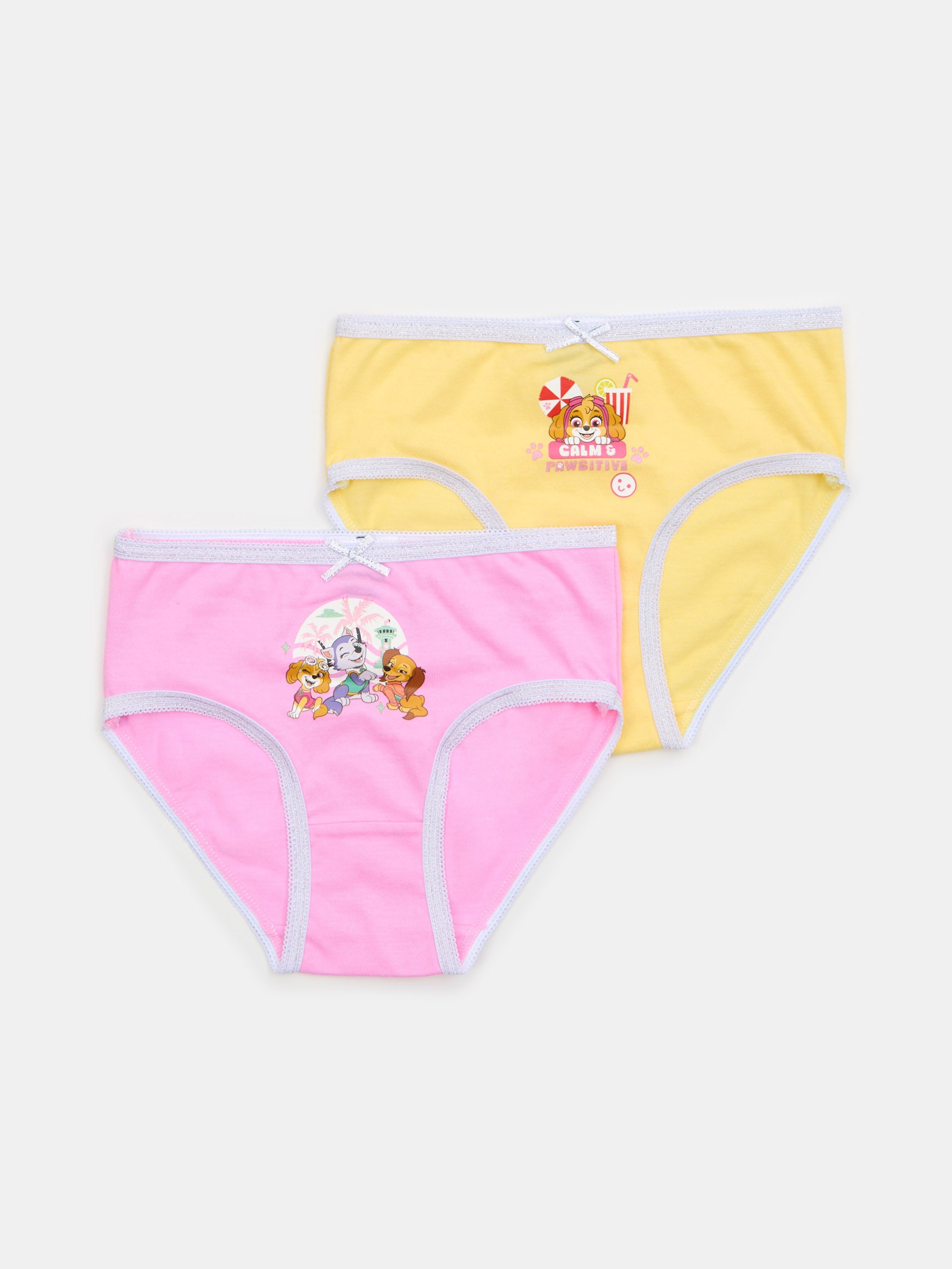 Sinsay - Majtki o klasycznym kroju 2 pack PAW Patrol - wielobarwny