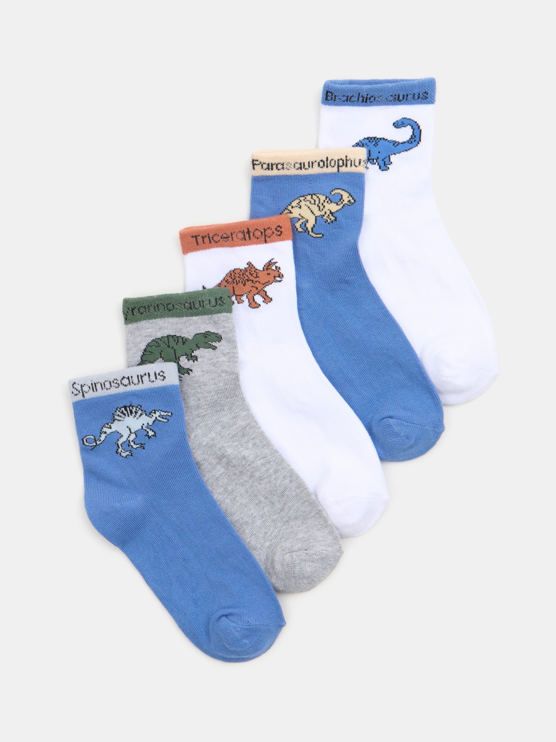 Sinsay - Skarpetki z motywem dinozaurów 5 pack - niebieski