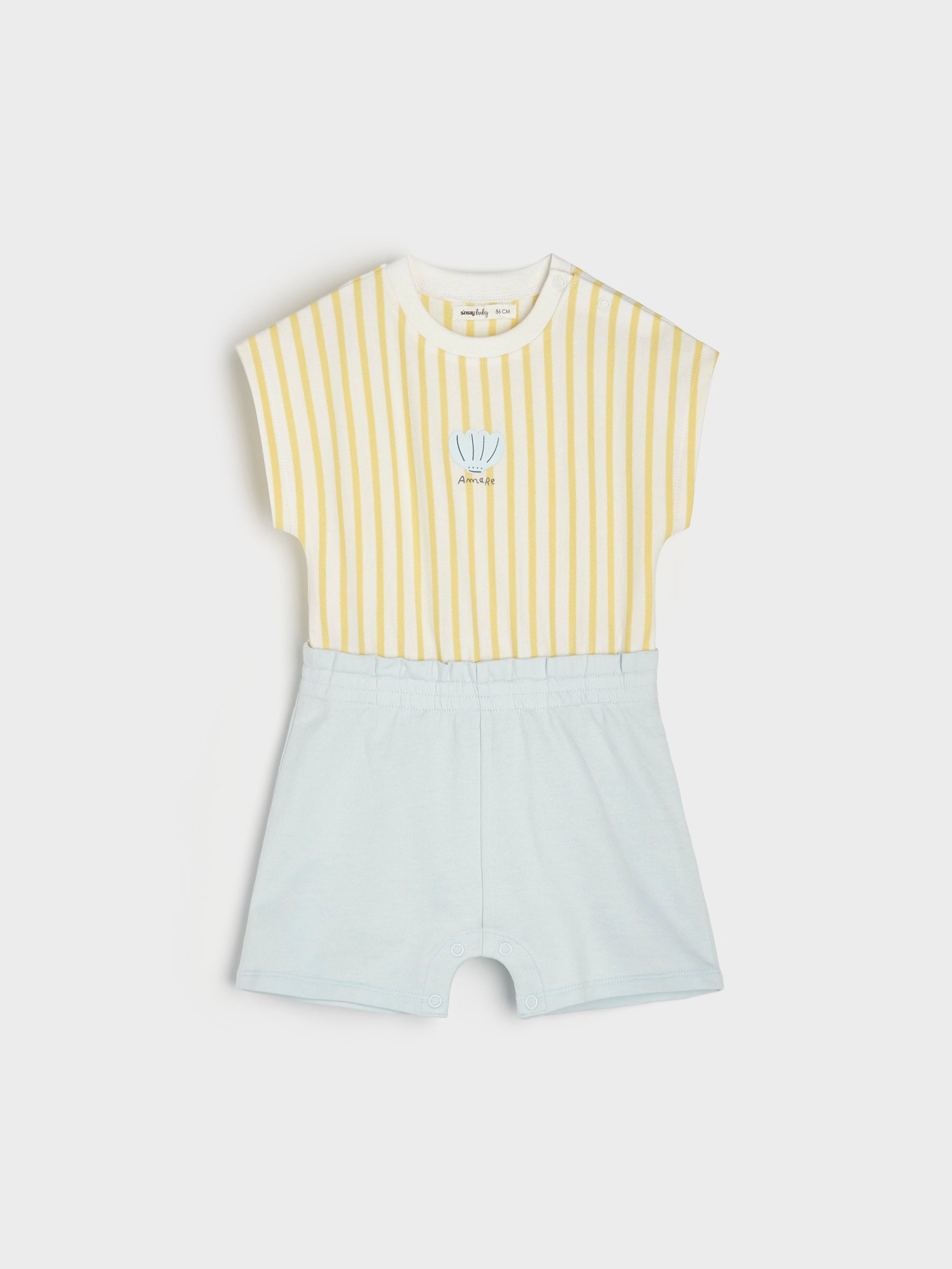 Sinsay - Rampers - żółty