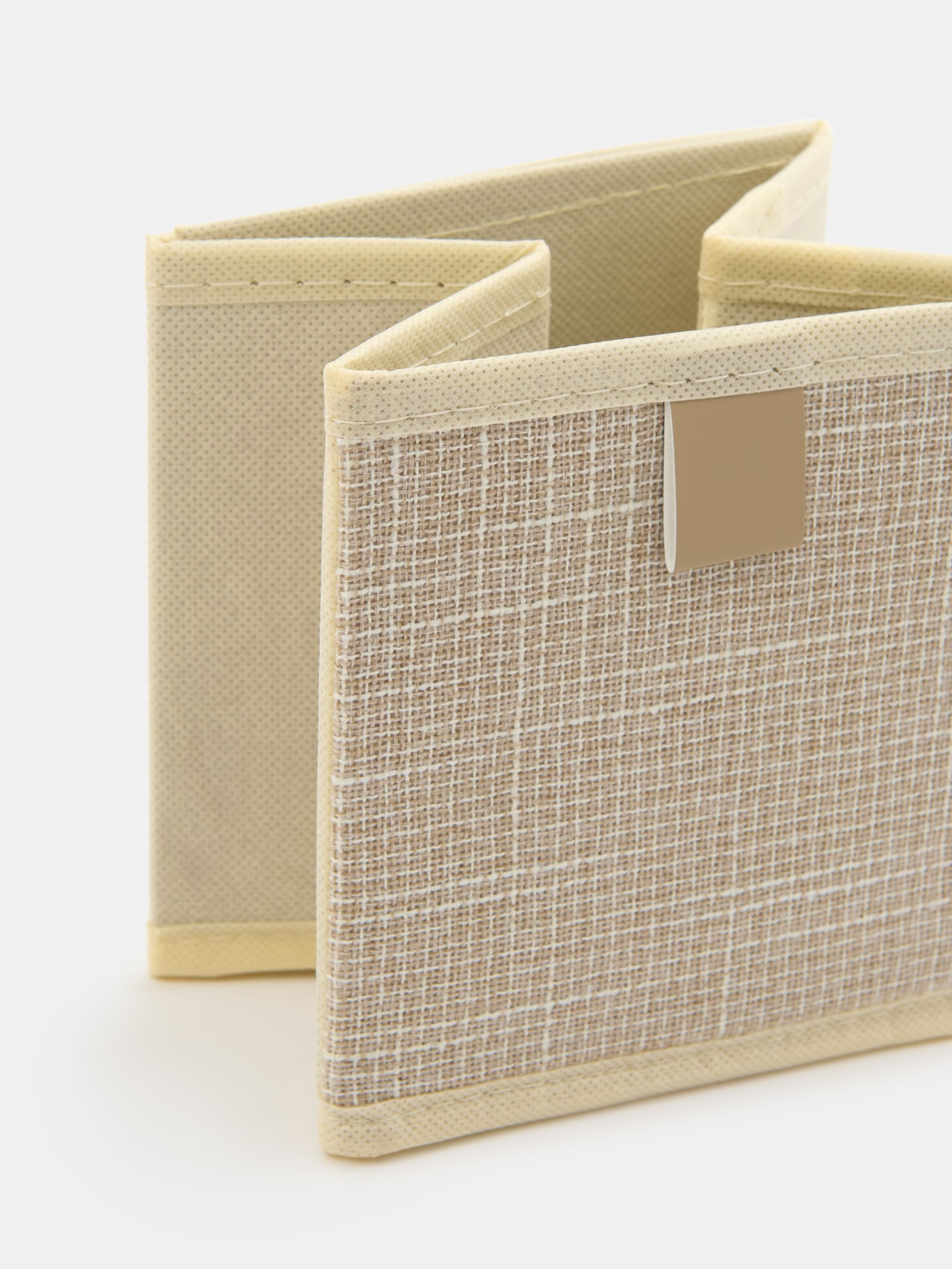 Sinsay - Κουτί αποθήκευσης - μπεζ φωτογραφία