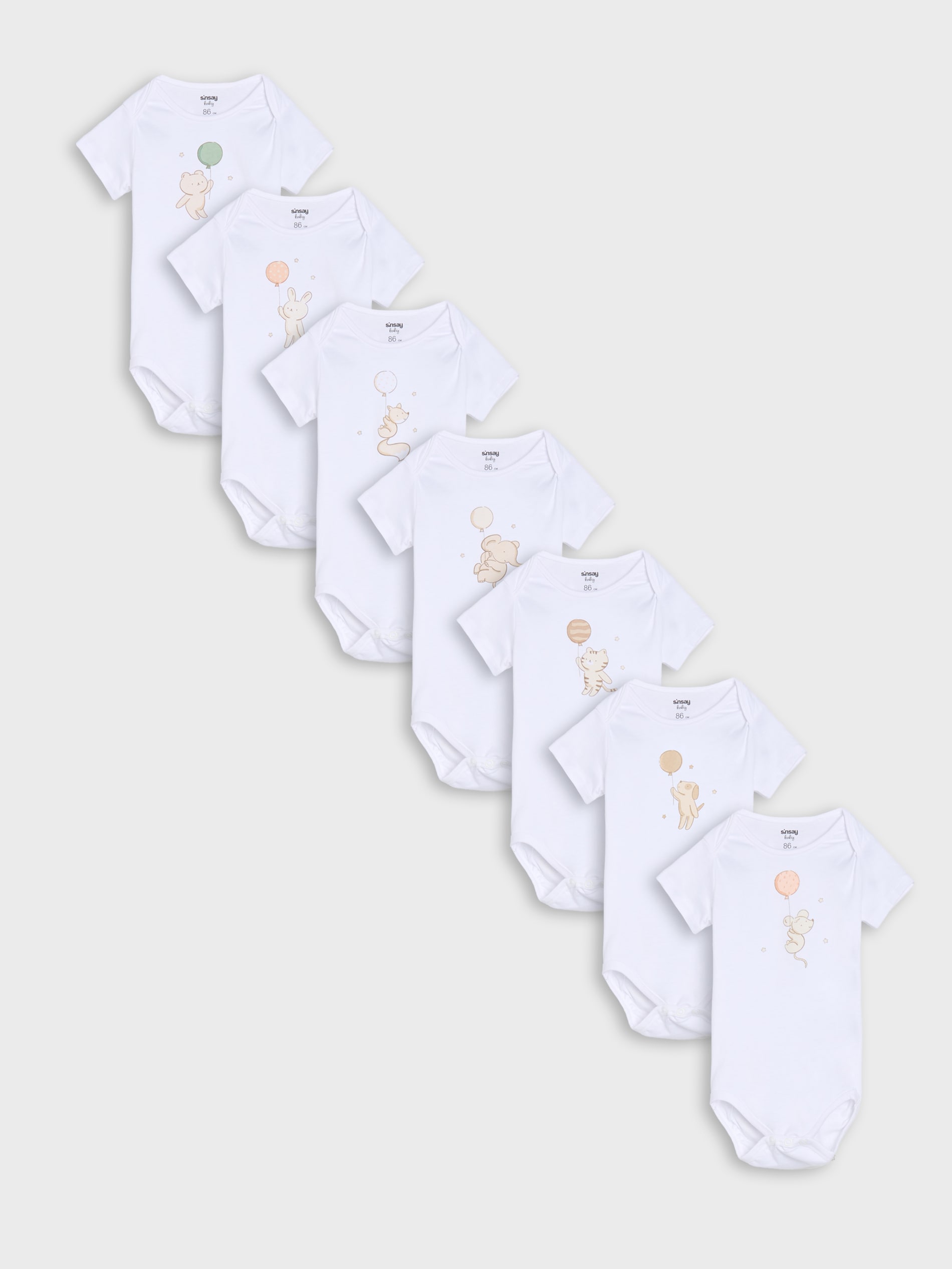 Sinsay - Body 7 pack - biały
