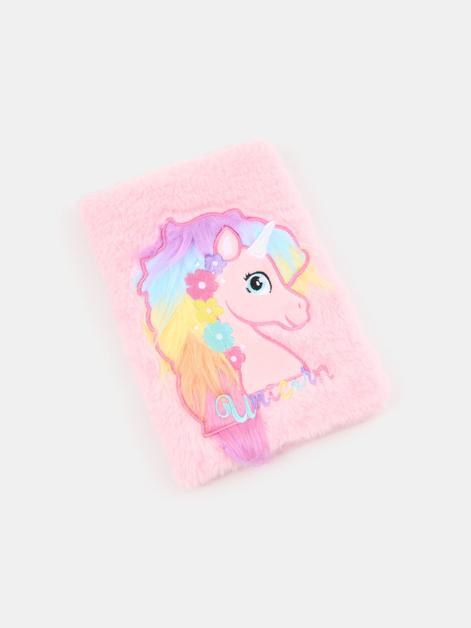 Sinsay - Τετράδιο με εξώφυλλο από πλέγμα - πολυχρωμο φωτογραφία