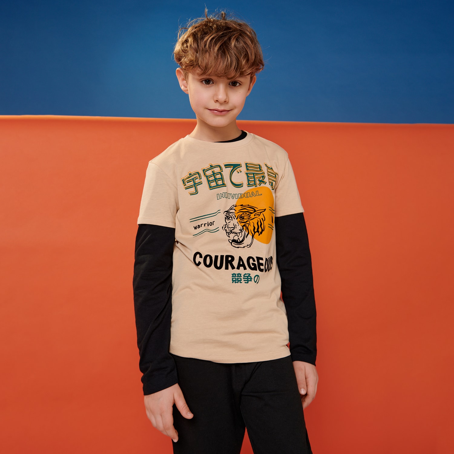 Sinsay - Tricou - Bej