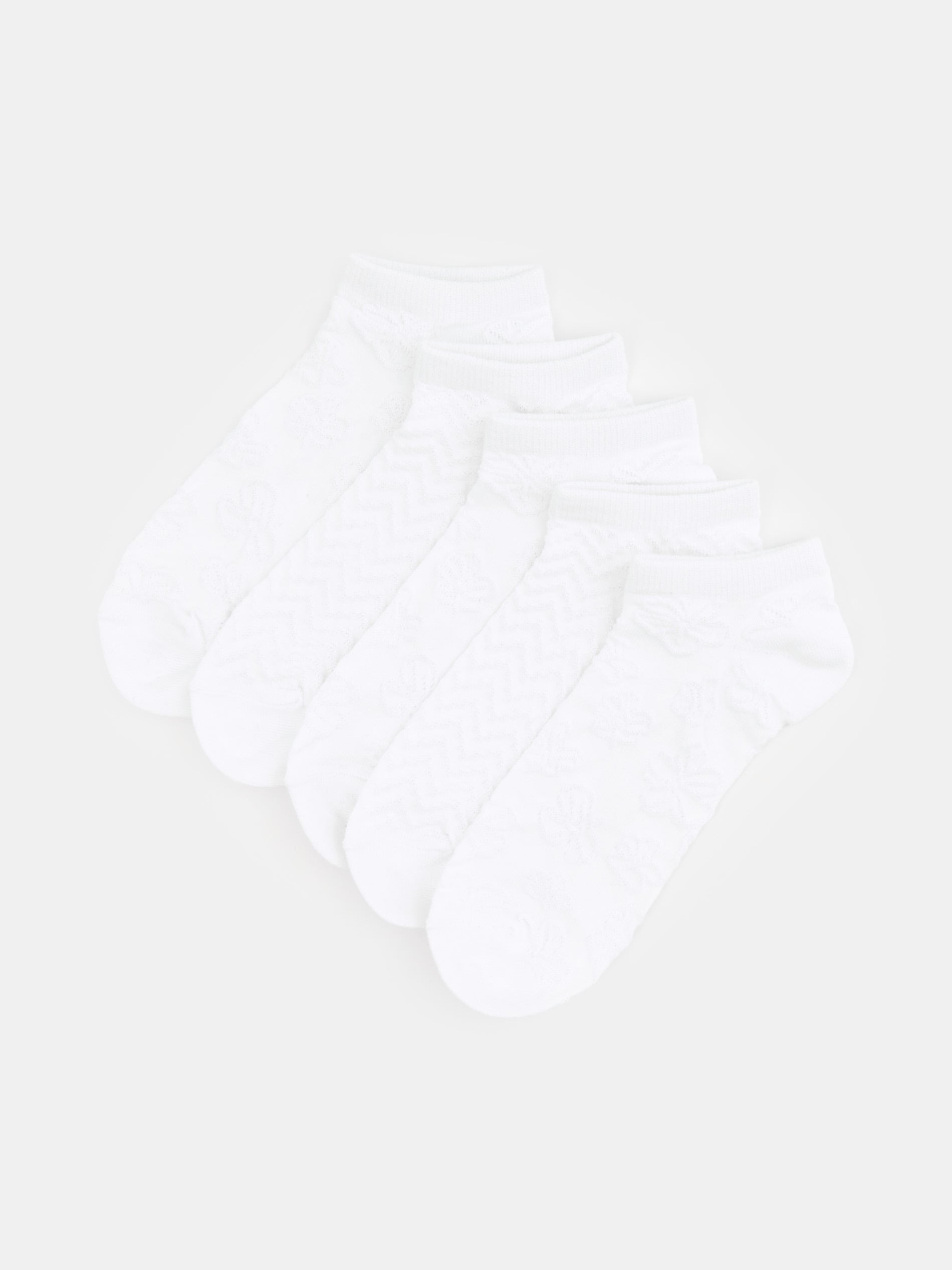 Sinsay - Bawełniane skarpetki 5 pack - biały