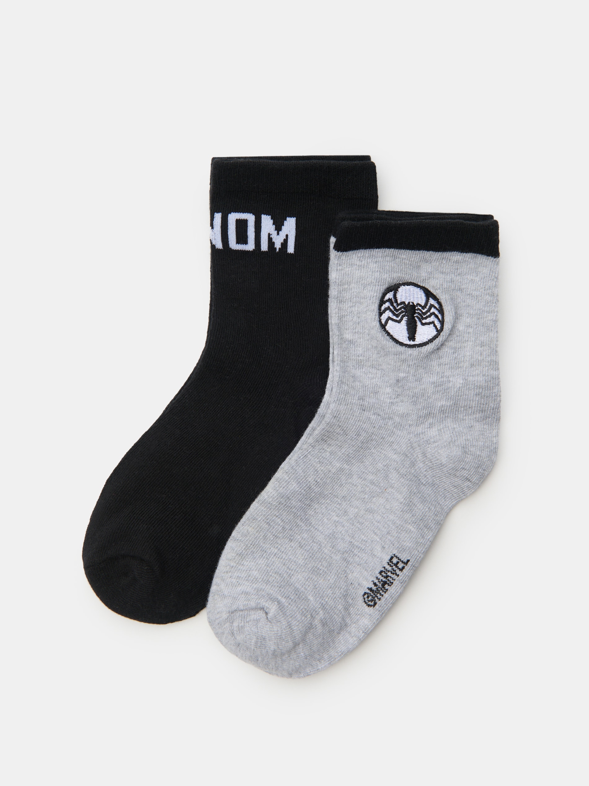 Sinsay - Skarpetki Venom 2 pack - czarny