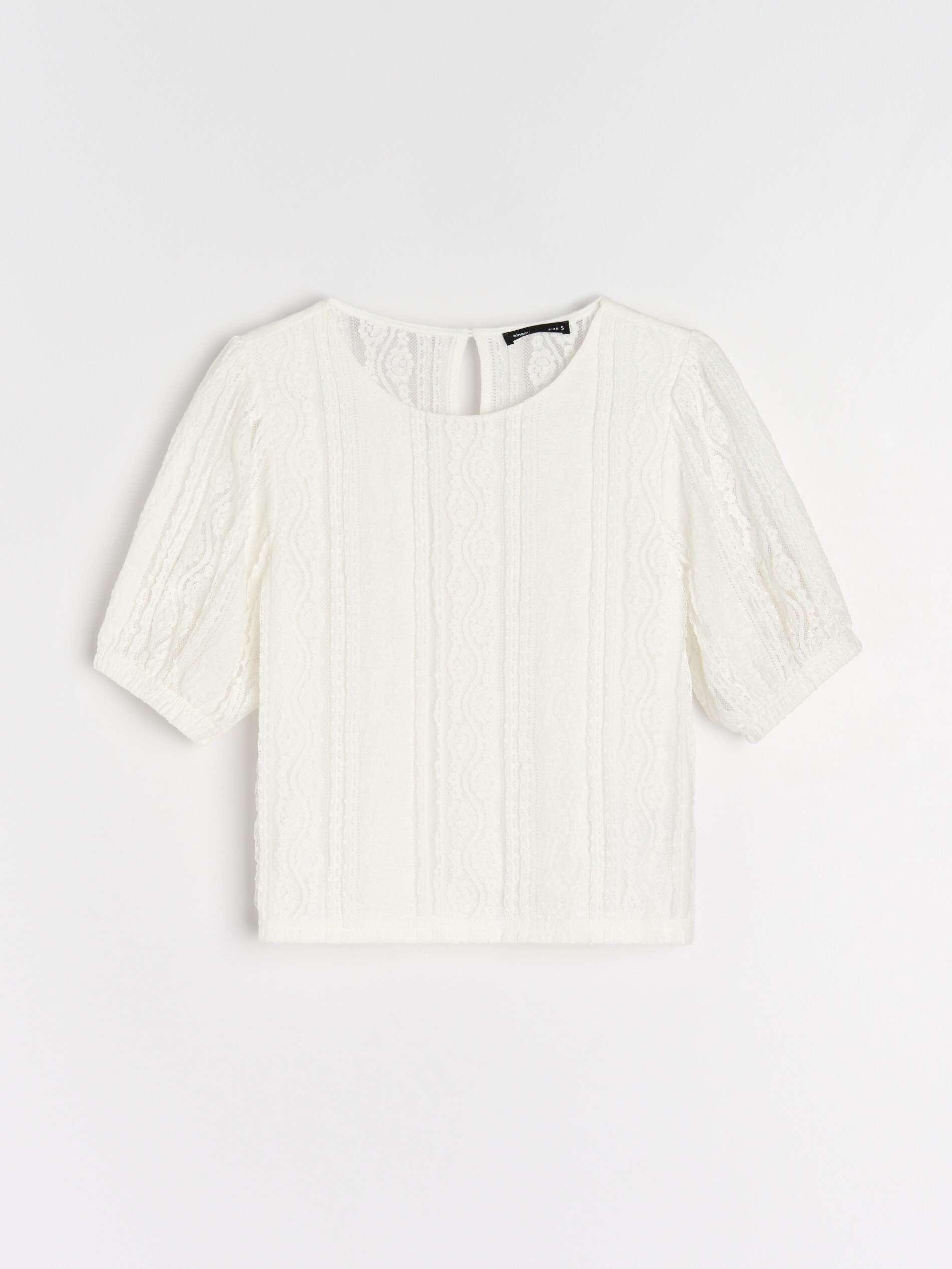 Sinsay - Μπλούζα με δαντέλα - κρεμ φωτογραφία