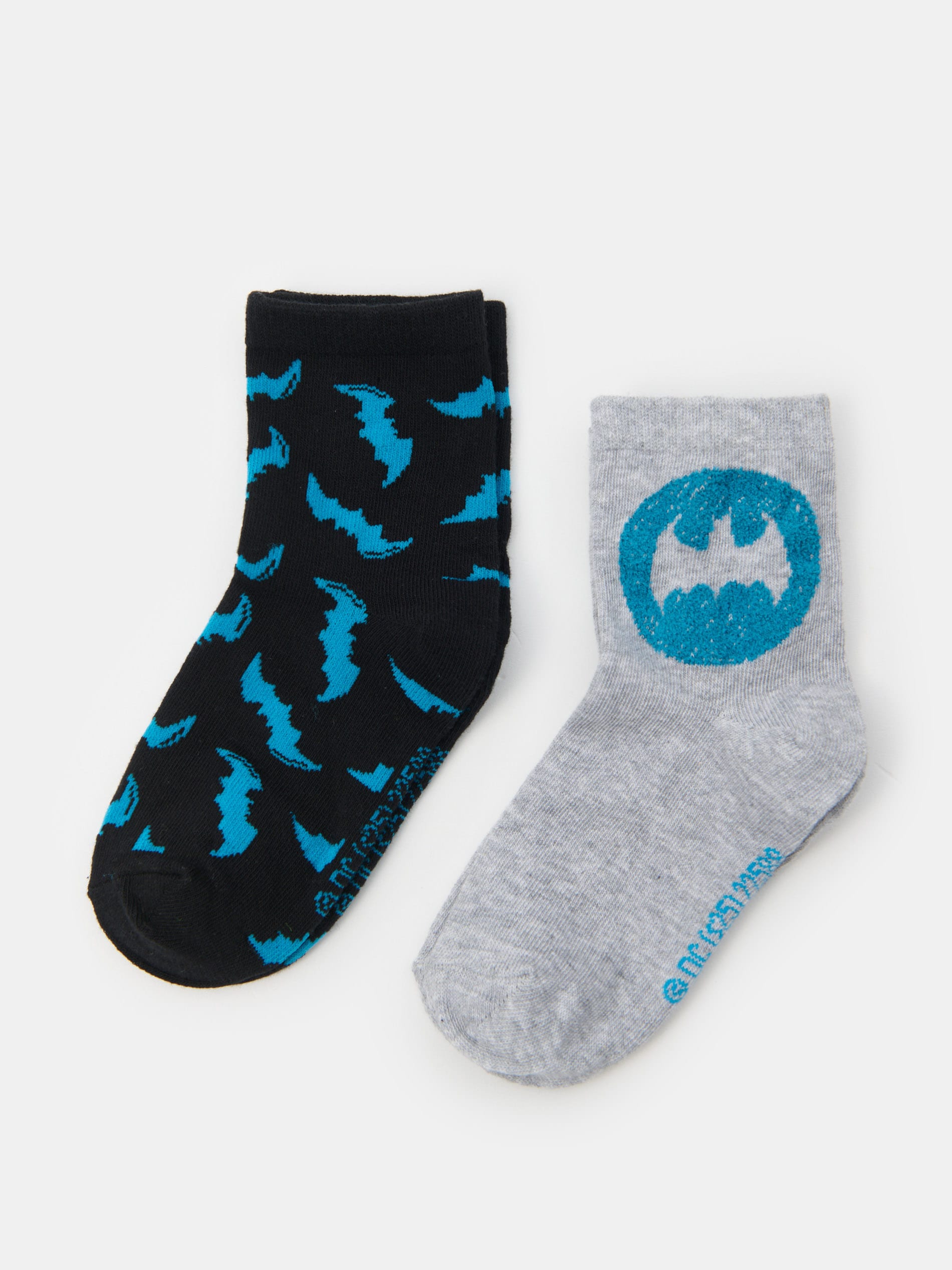 Sinsay - Skarpetki 2 pack Batman - wielobarwny