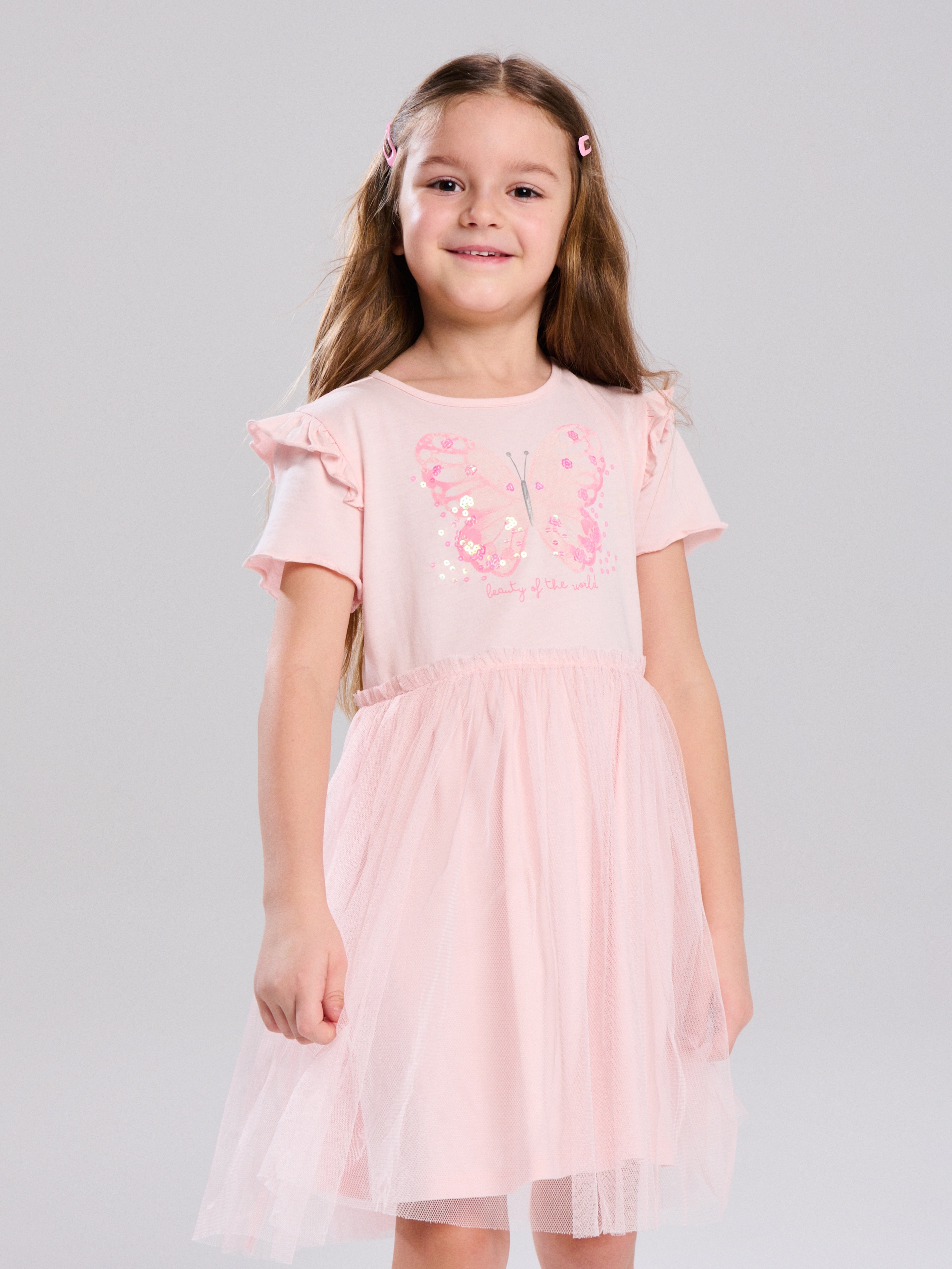 Sinsay - Sukienka z tiulowym dołem - wielobarwny