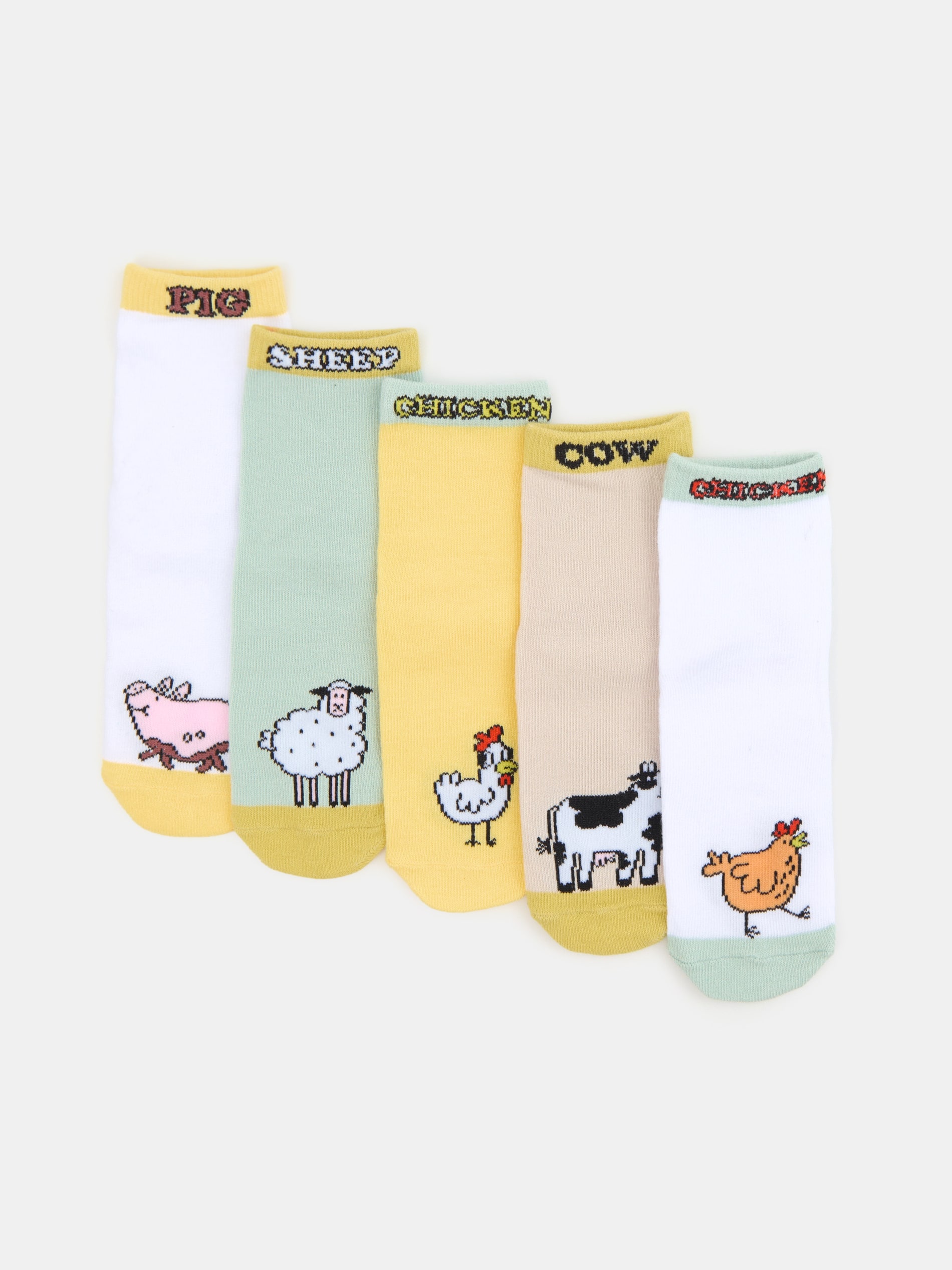 Sinsay - Skarpetki z motywem zwierząt gospodarskich 5 pack - zielony