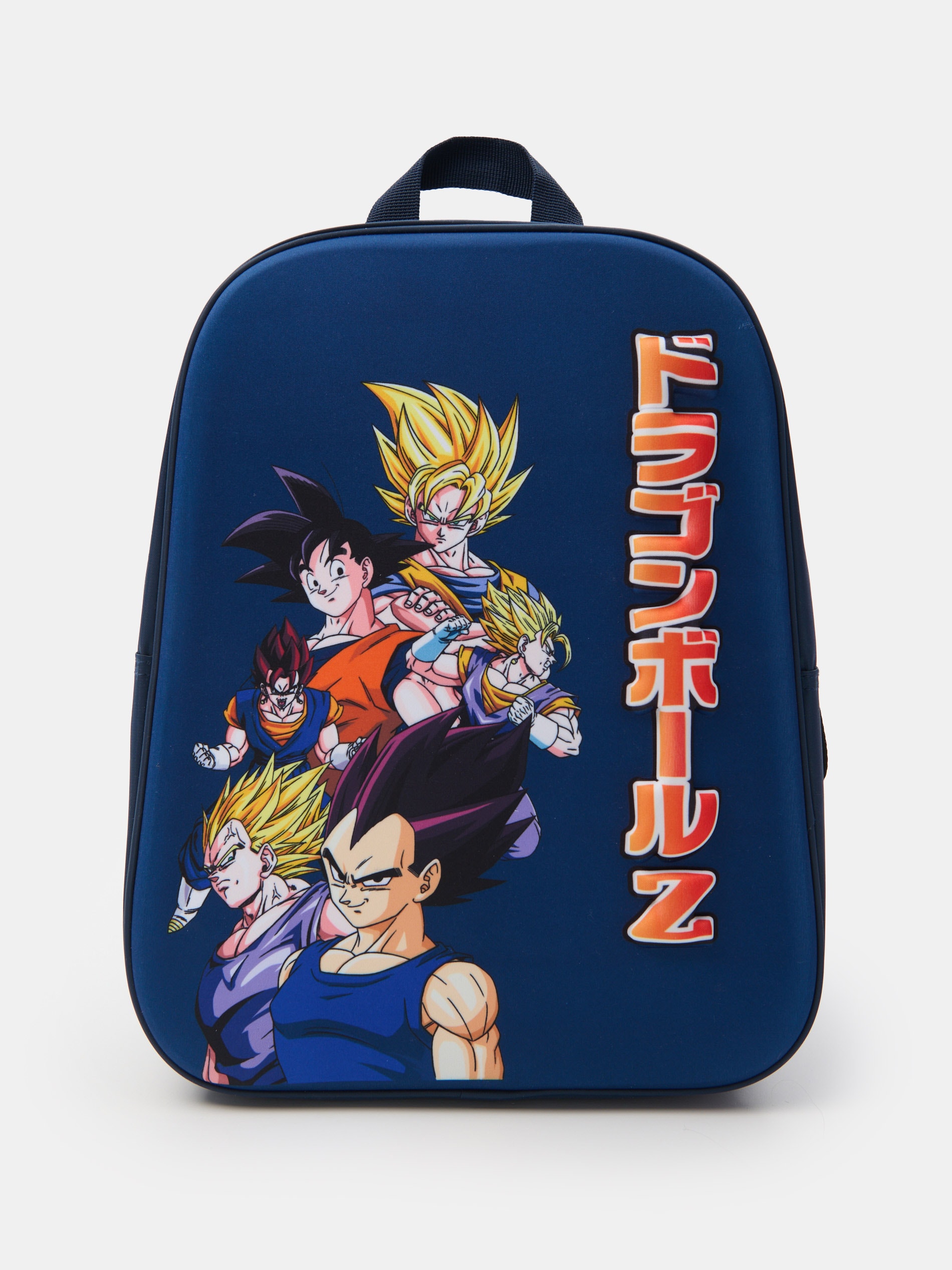 Σακίδιο πλάτης Dragonball - ναυτικο μπλε - SINSAY - original1