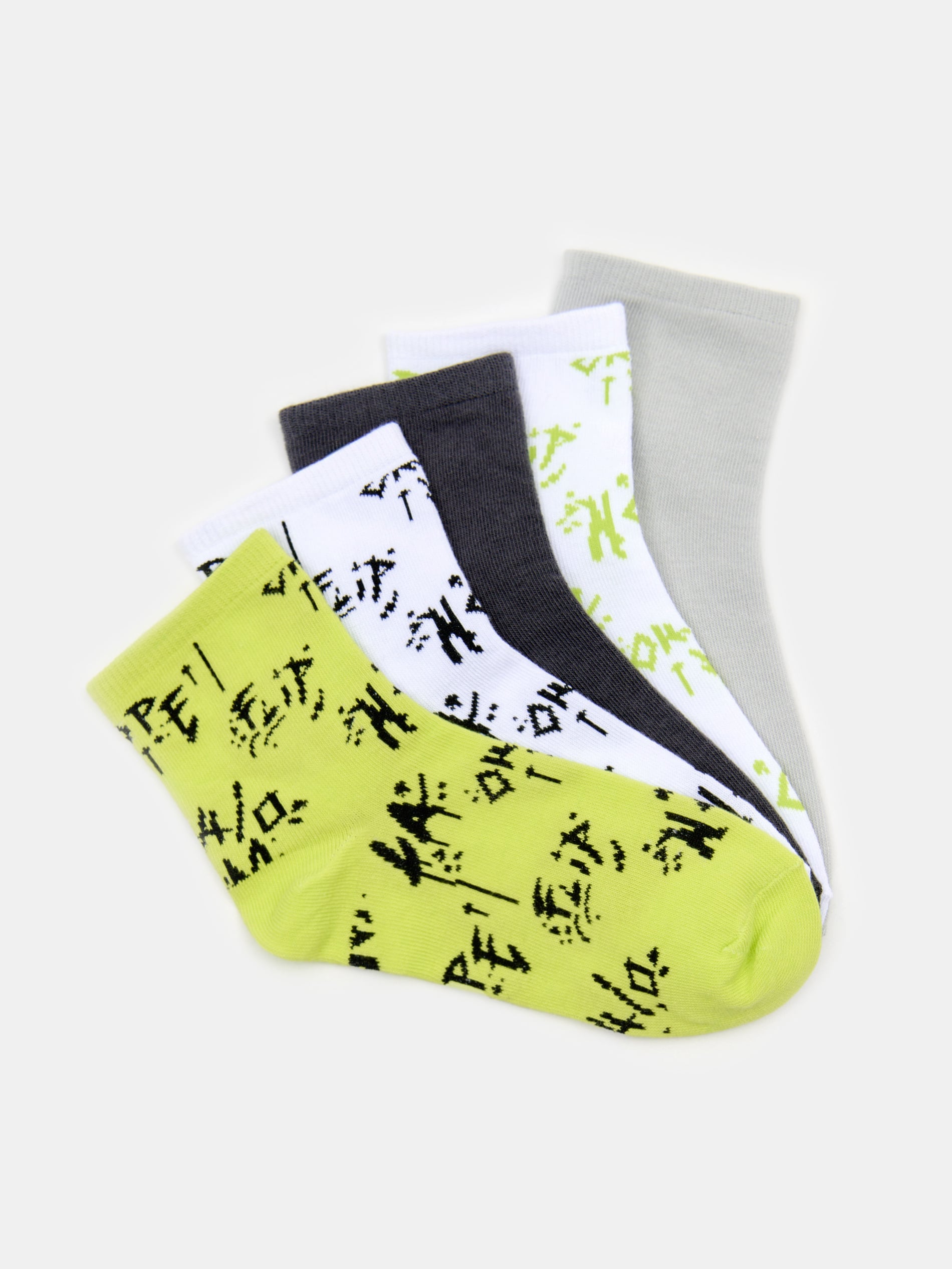 Sinsay - Skarpetki 5 pack - zielony