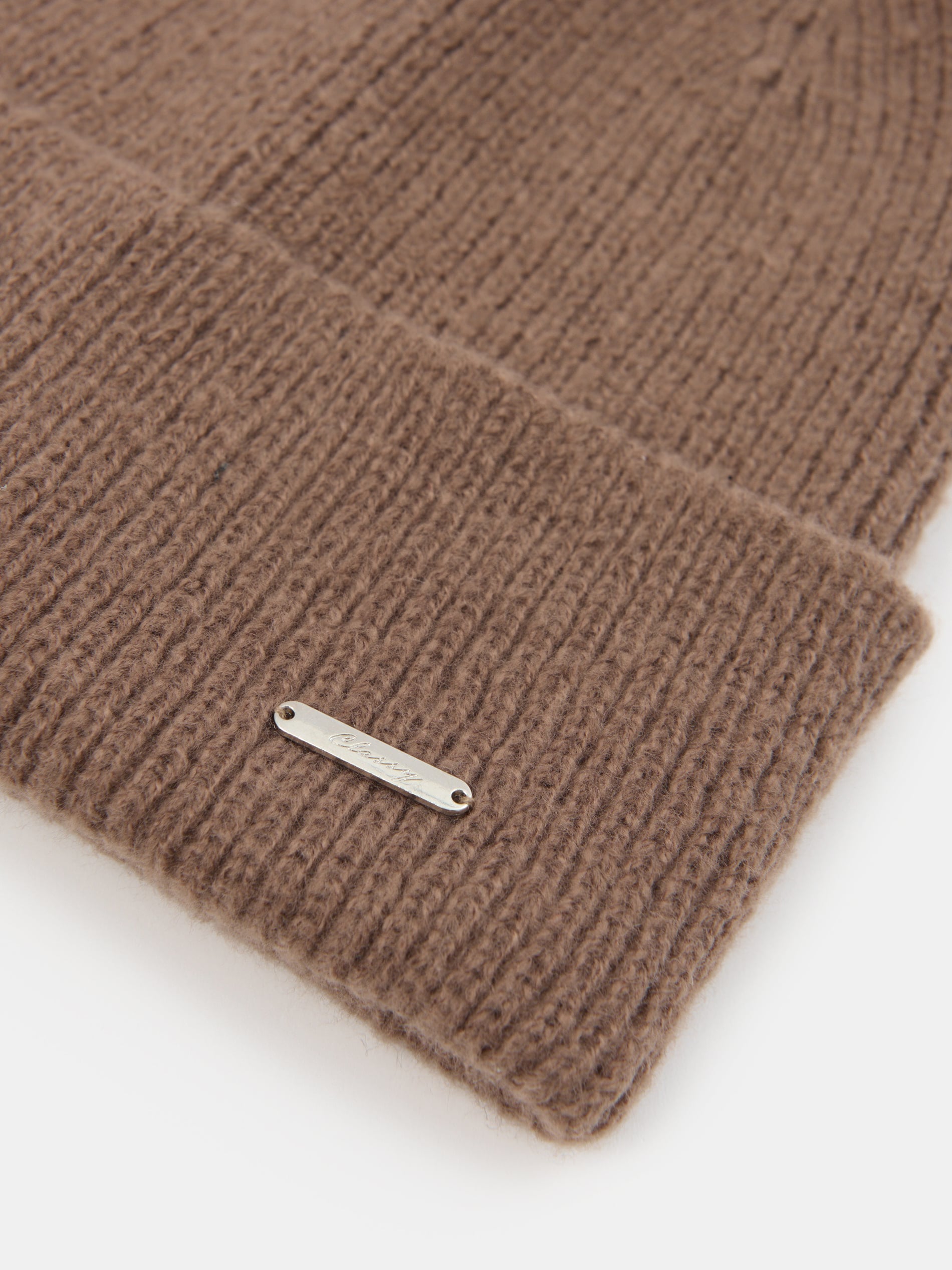 Sinsay - Σκουφάκι τύπου beanie - μπεζ φωτογραφία