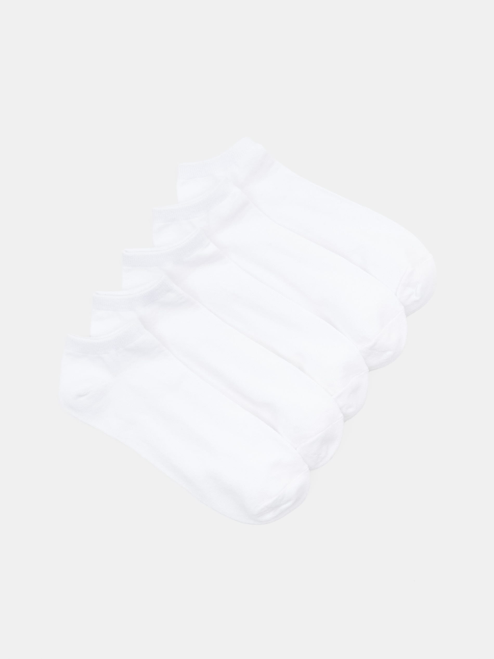 Sinsay - Skarpetki stopki 5pack - biały
