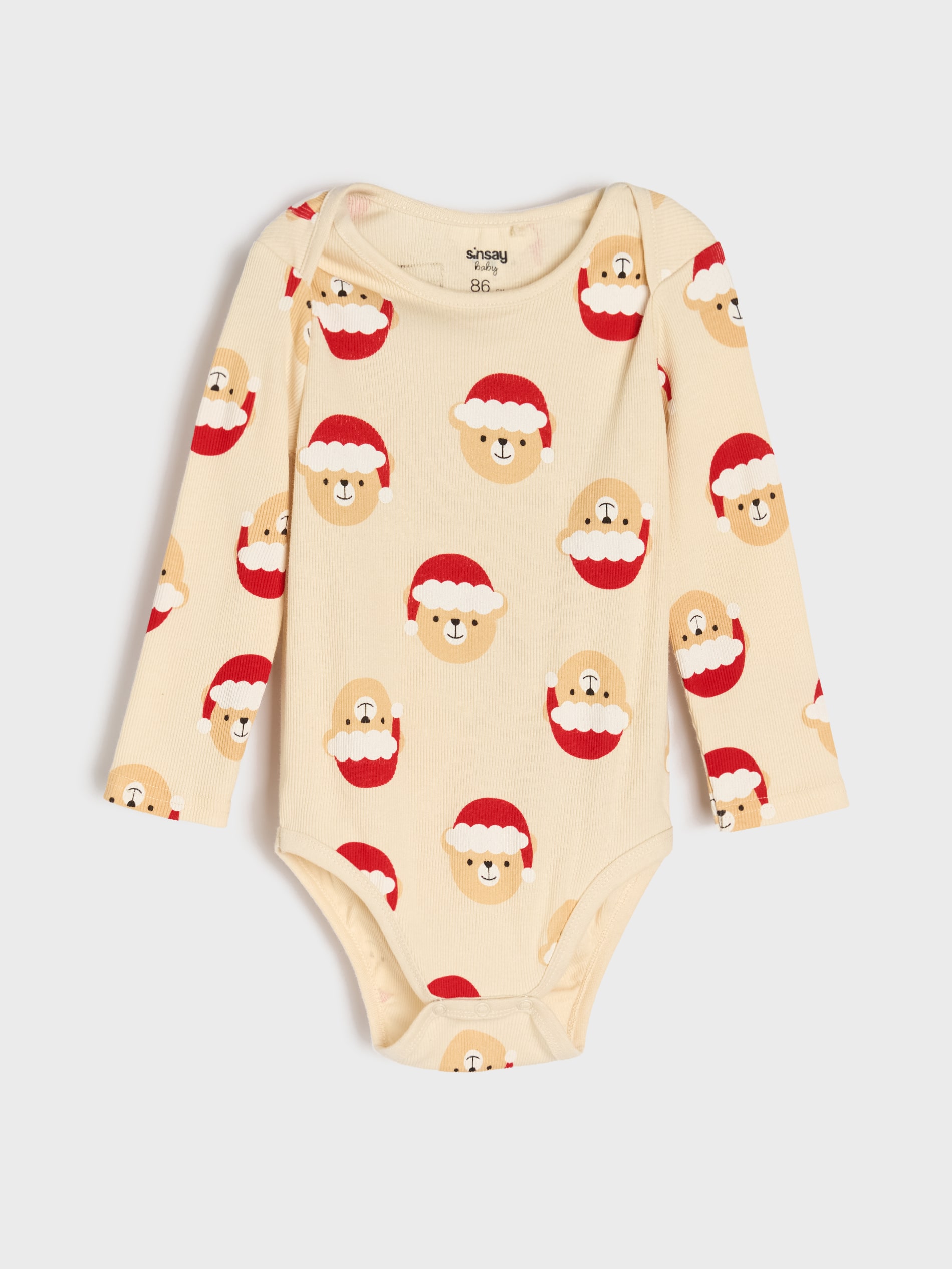 Sinsay - Ριπ τοπ σώμα 2 τεμάχια - μπεζ φωτογραφία