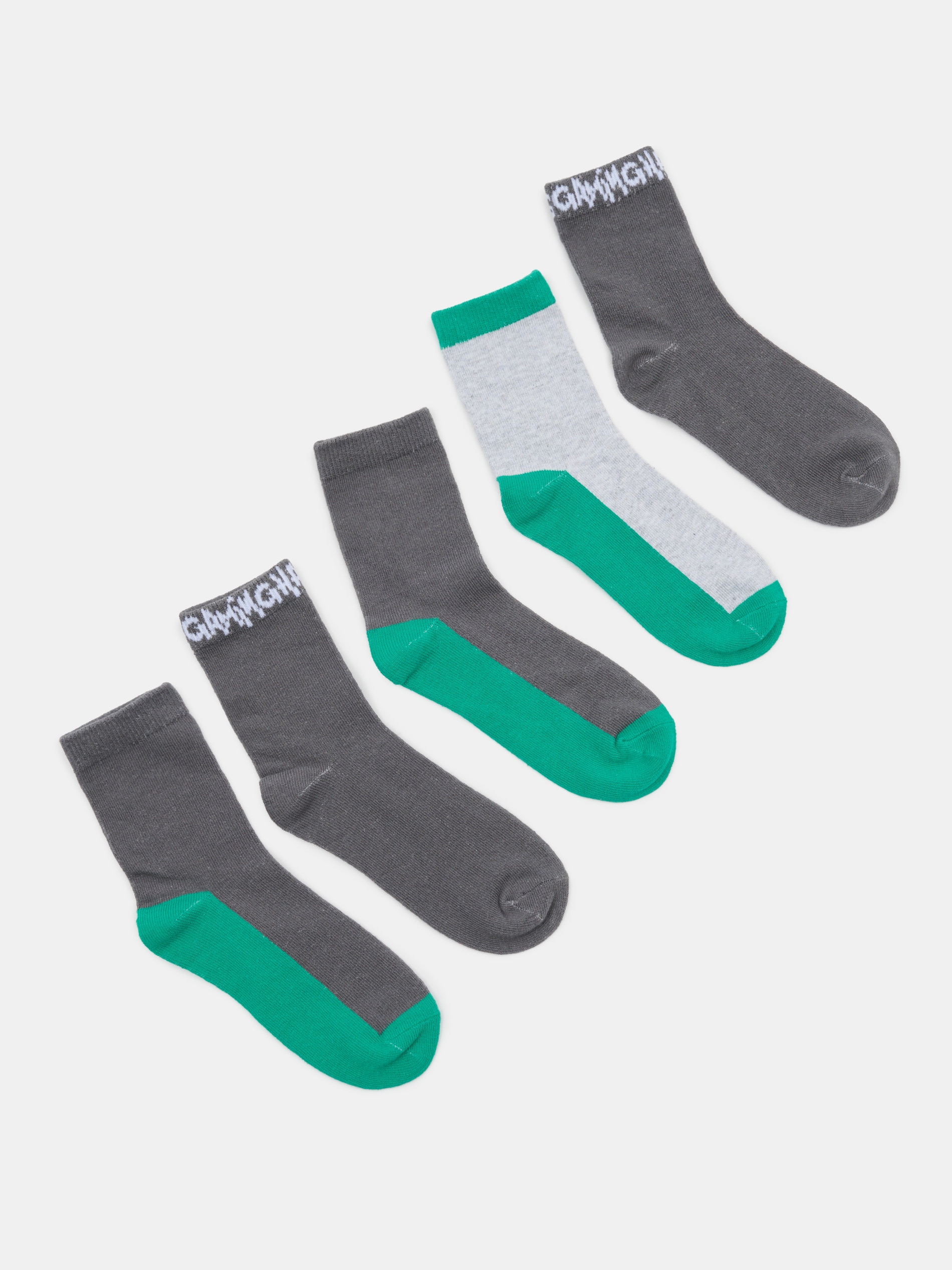 Sinsay - Bawełniane skarpetki 5 pack - zielony