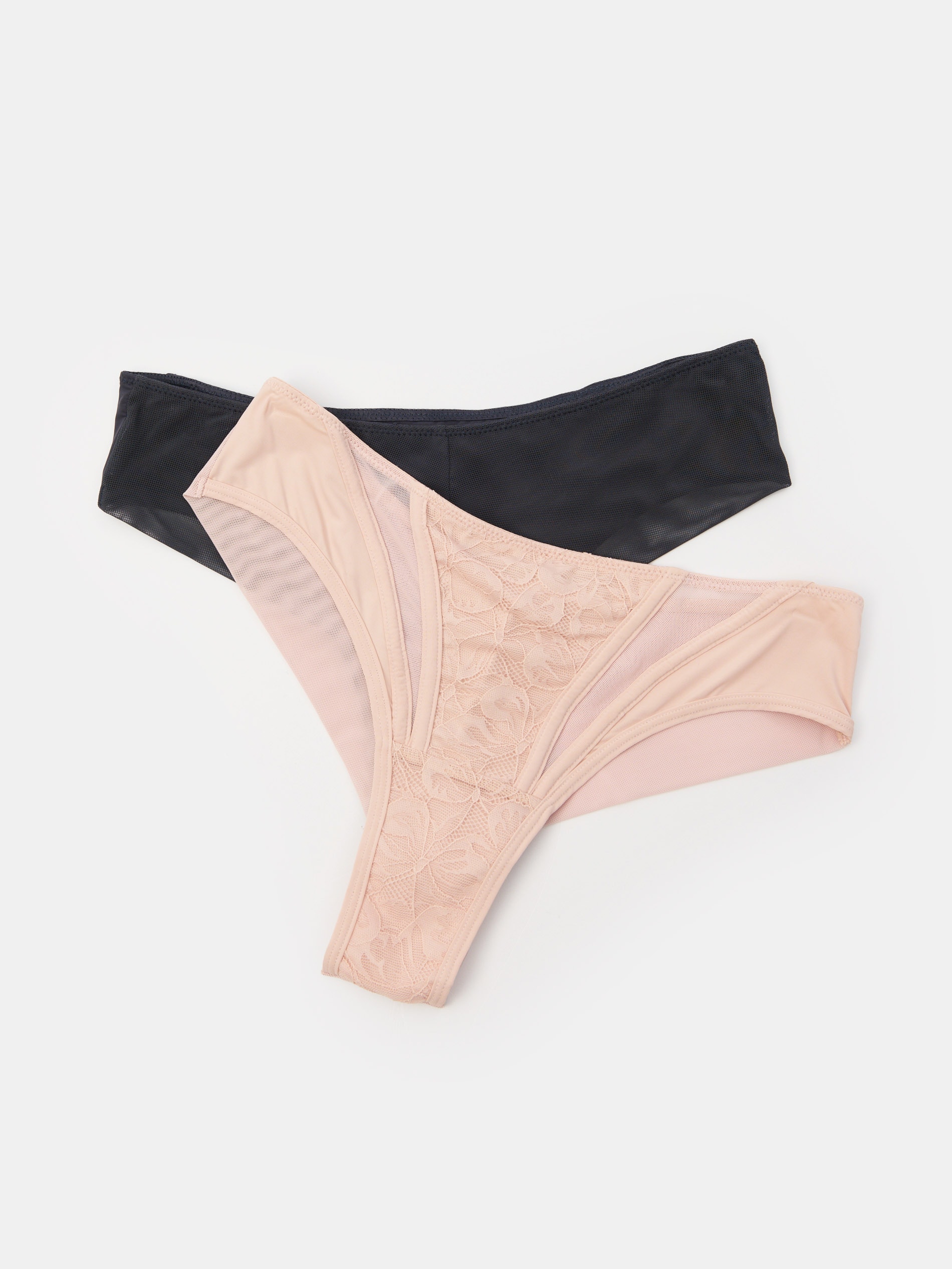 Sinsay - Majtki brazyliany z siateczką 2 pack - wielobarwny