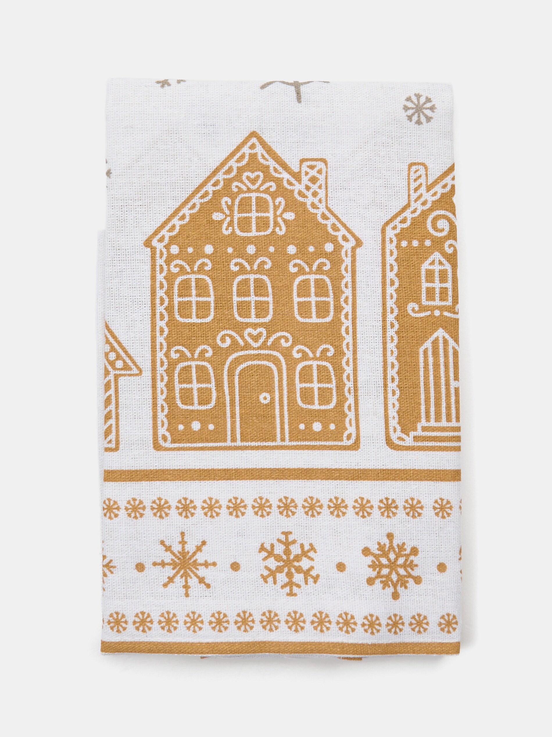 Sinsay - Χριστουγεννιάτικο τραπεζομάντιλο - πολυχρωμο φωτογραφία