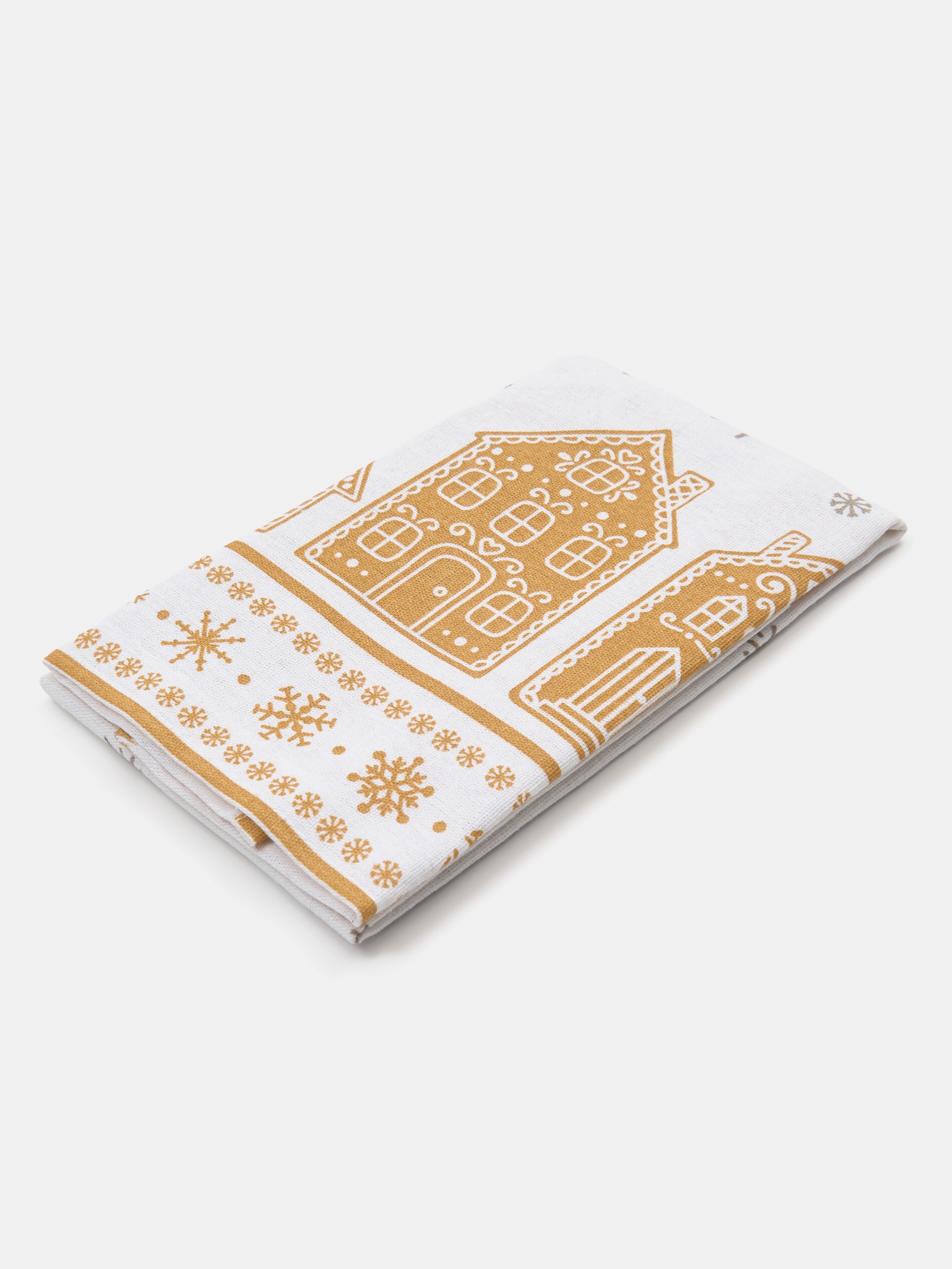 Sinsay - Χριστουγεννιάτικο τραπεζομάντιλο - πολυχρωμο φωτογραφία