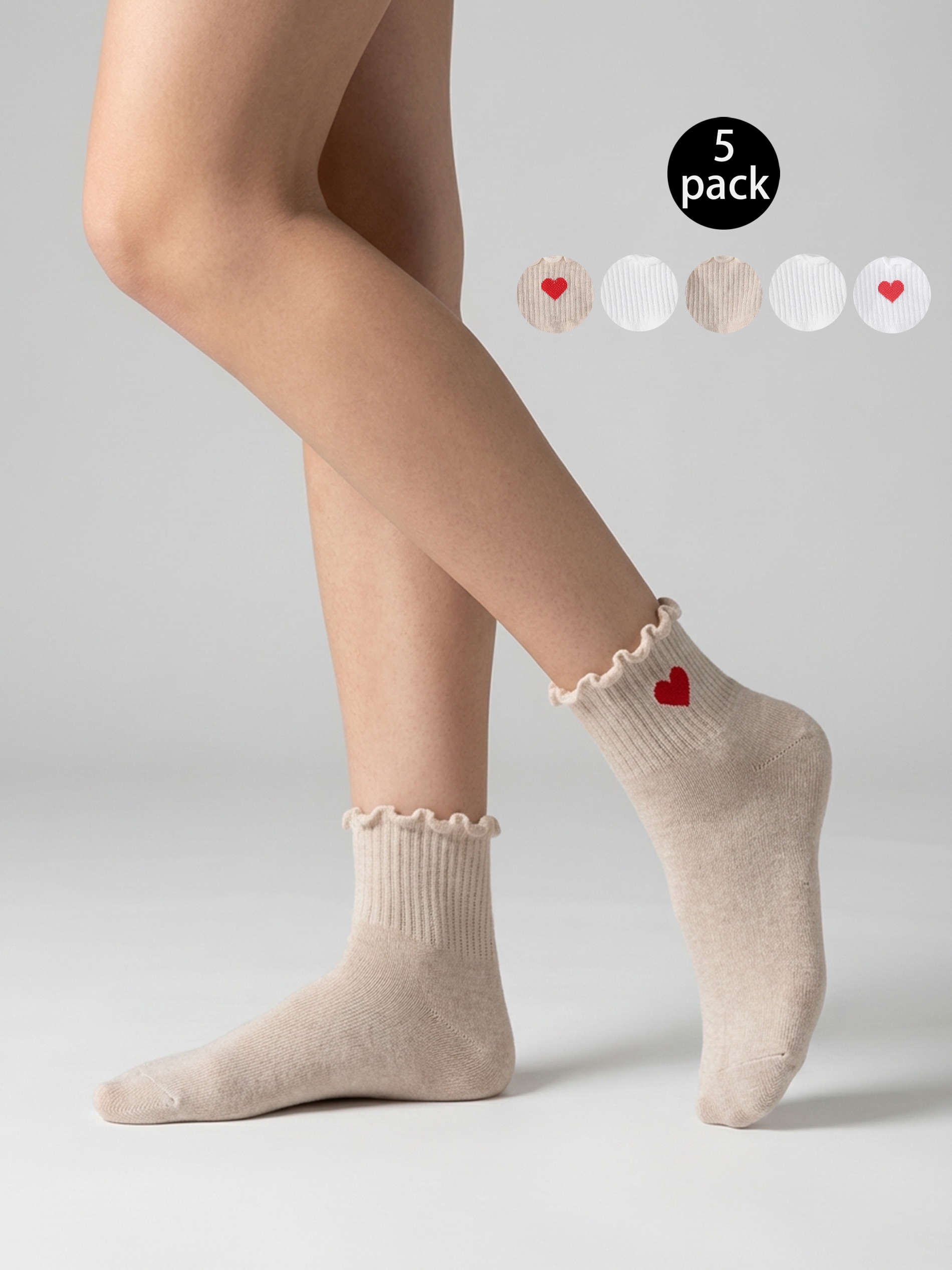 Sinsay - Zestaw skarpetek z falowanym ściągaczem i serduszkiem 5 pack - beżowy