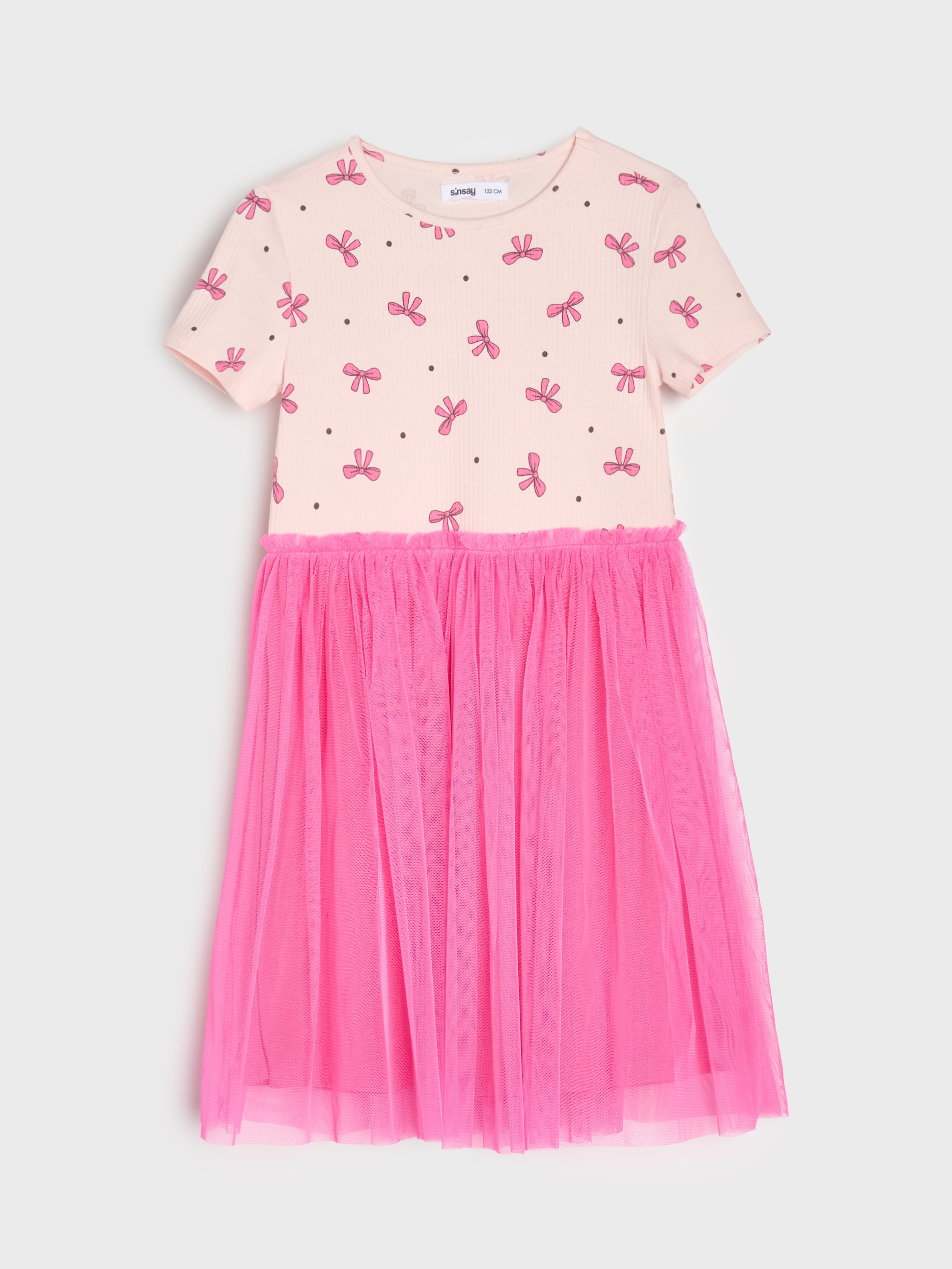 Sinsay - Sukienka babydoll - wielobarwny