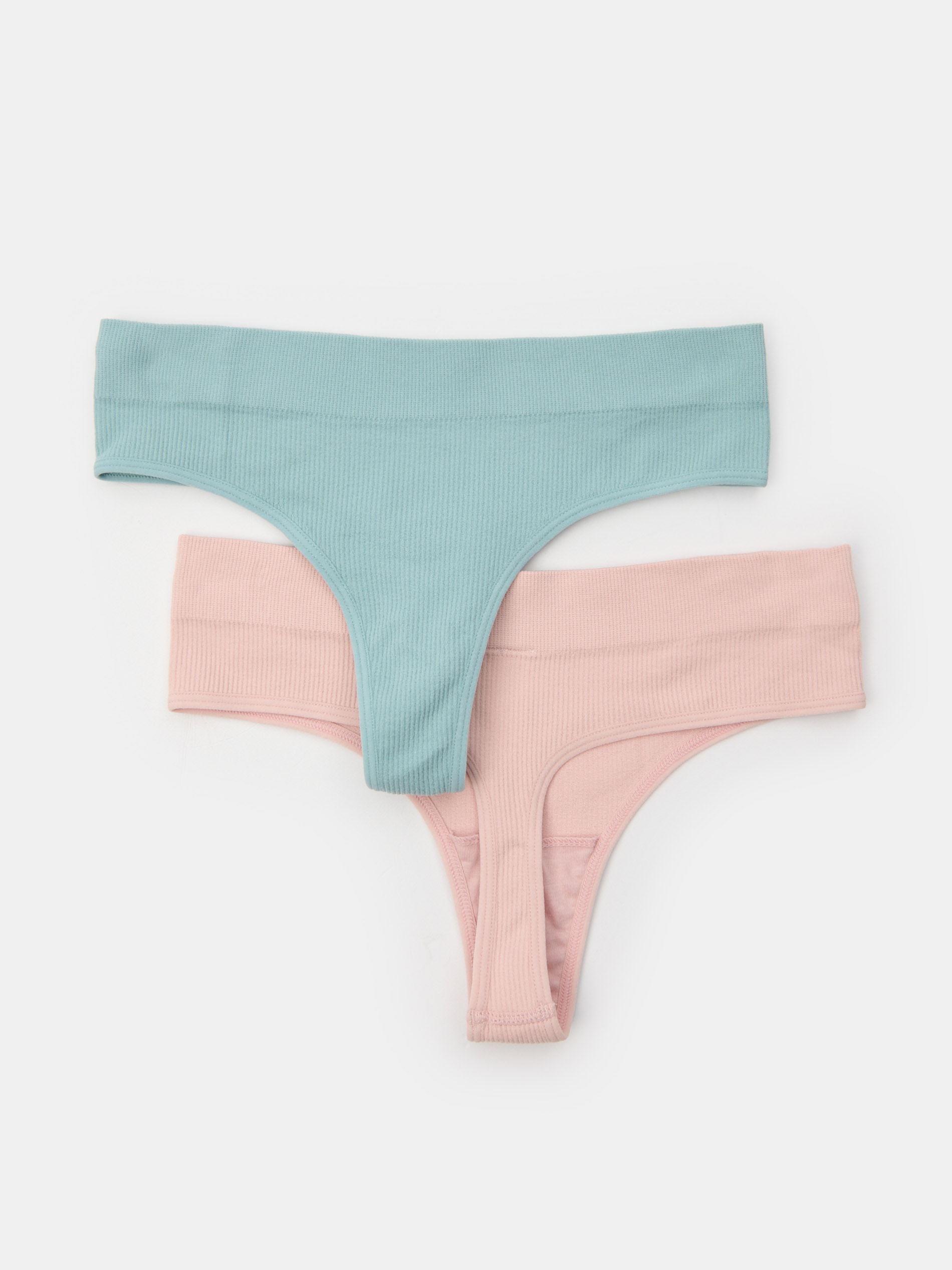 Sinsay - Stringi typu tanga 2 pack - wielobarwny
