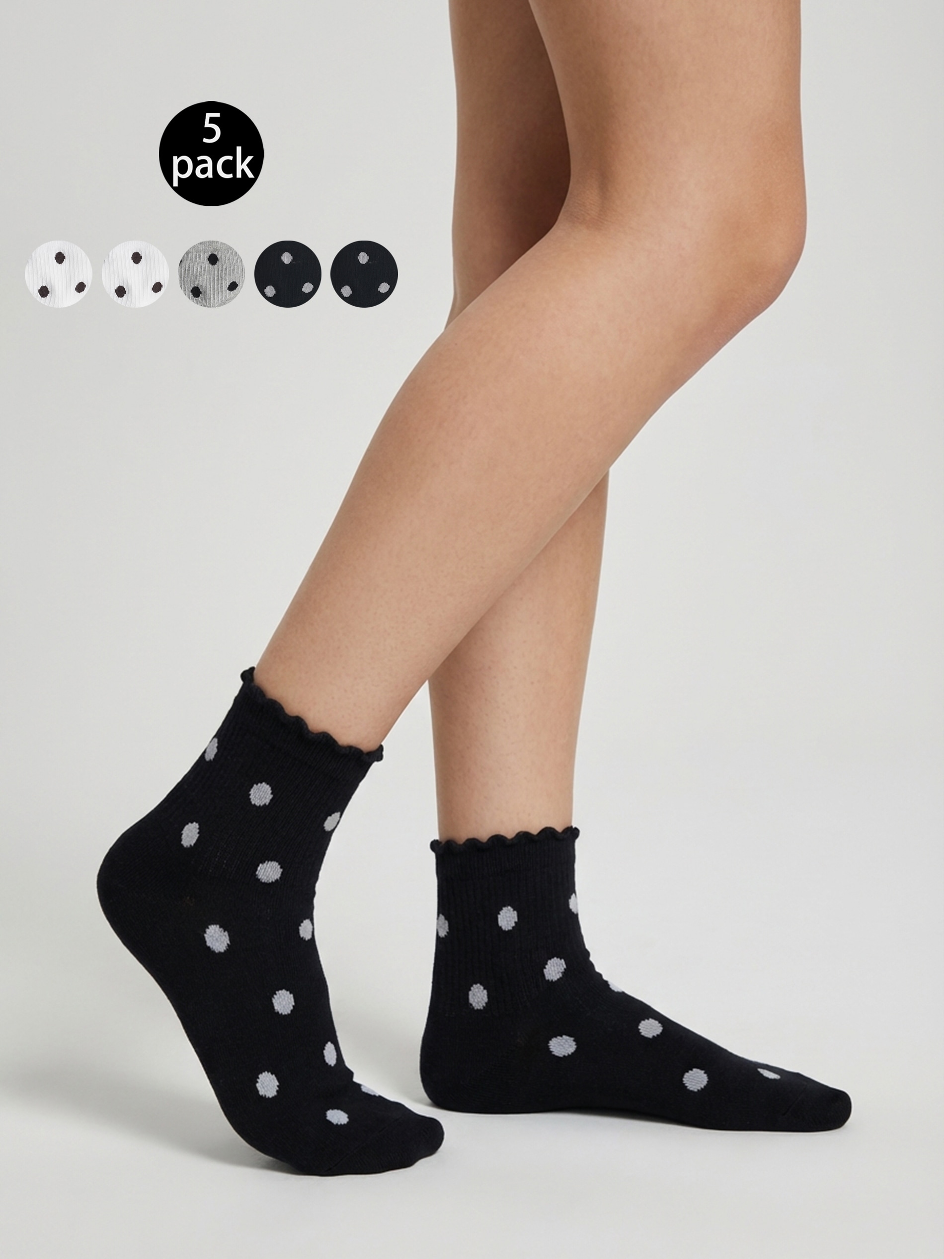 Sinsay - Zestaw skarpetek w grochy z falowanym ściągaczem 5 pack - wielobarwny