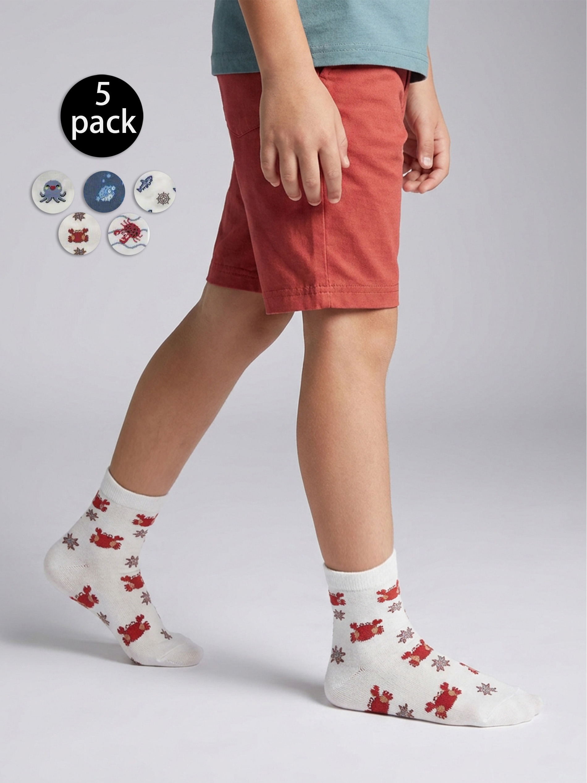 Sinsay - Zestaw skarpetek z motywem morskim 5 pack - wielobarwny