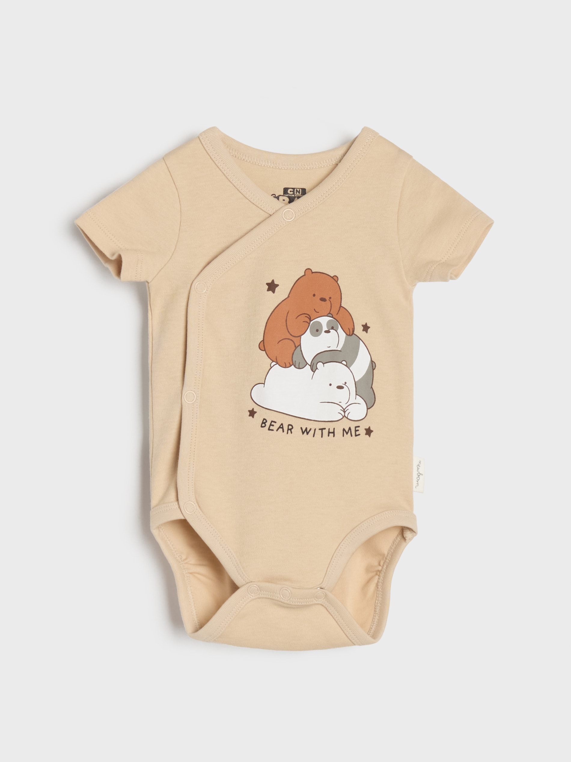 Sinsay - Body We Bare Bears - beżowy