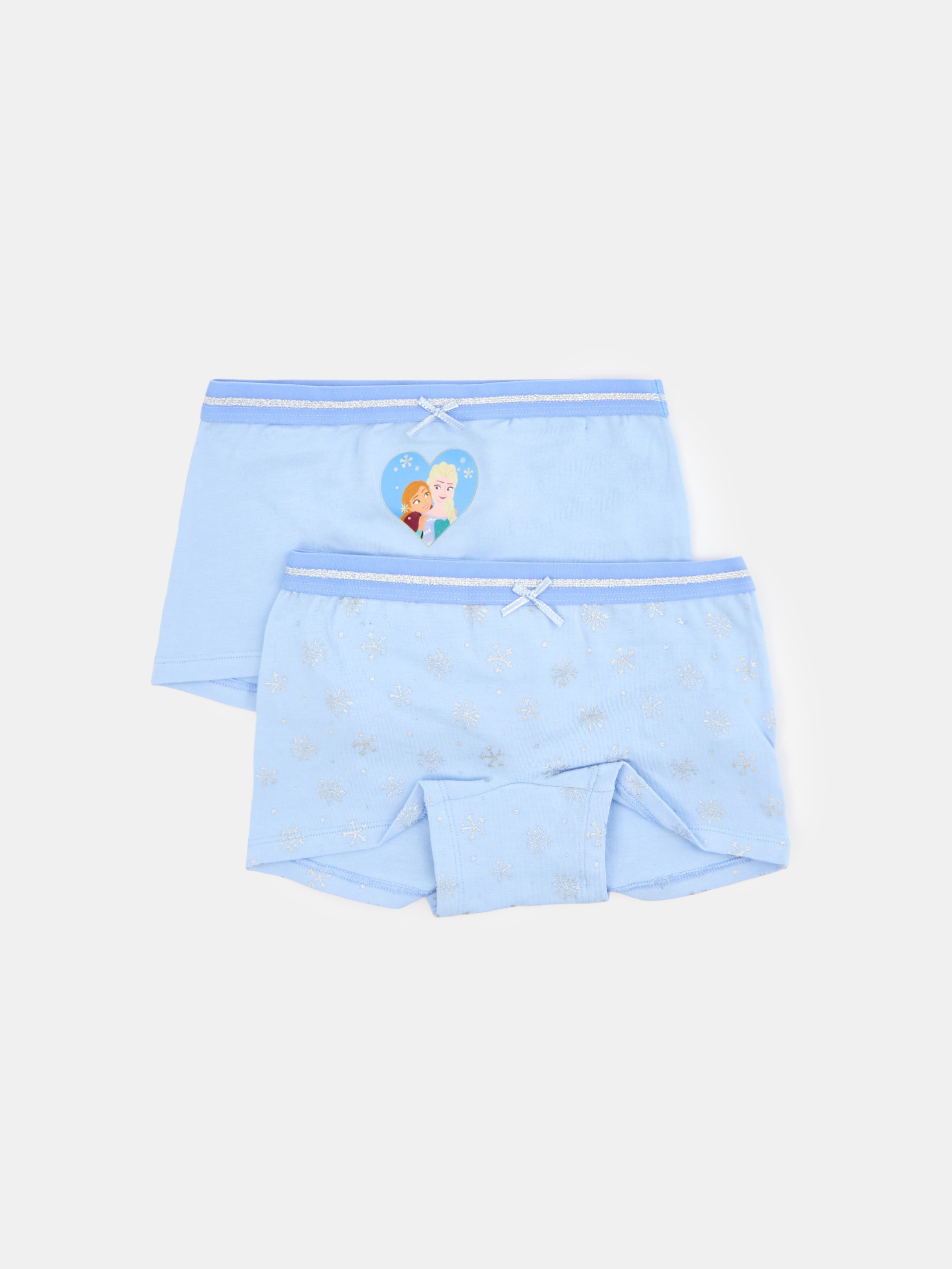 Sinsay - Bokserki 2 pack Frozen - wielobarwny