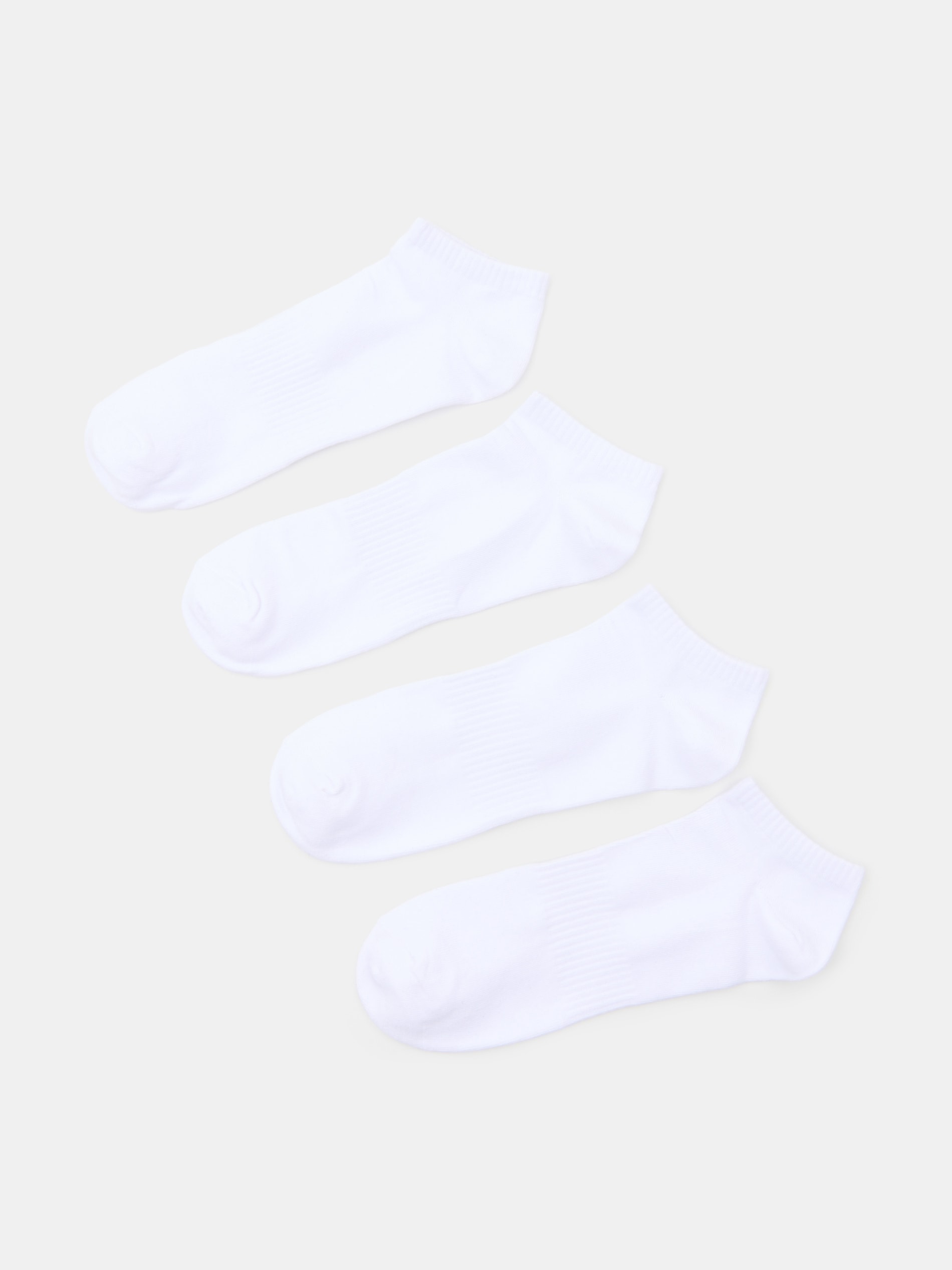 Sinsay - Skarpetki z bawełną 4 pack - biały
