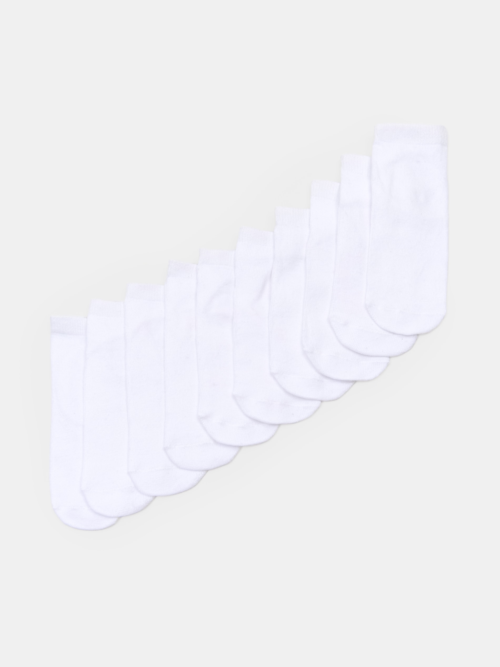 Sinsay - Skarpety stopki 10 pack - wielobarwny