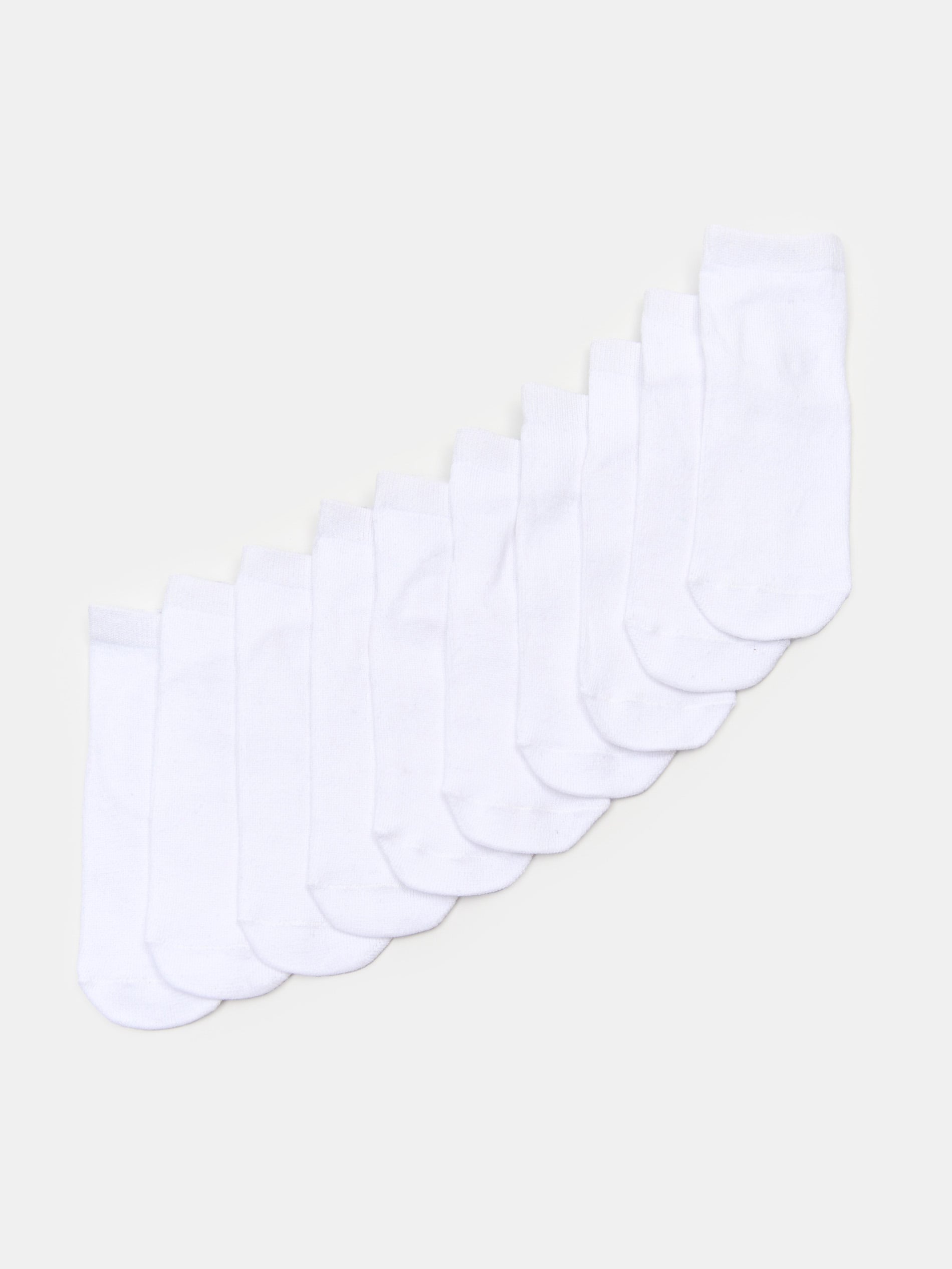 Sinsay - Skarpetki krótkie 10 pack - wielobarwny