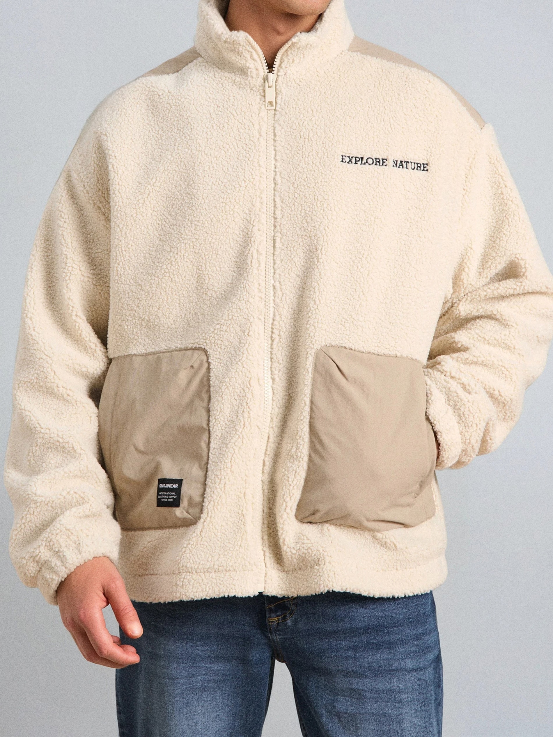 Sinsay - Φούτερ με στρογγυλή λαιμόκοψη - μπεζ φωτογραφία