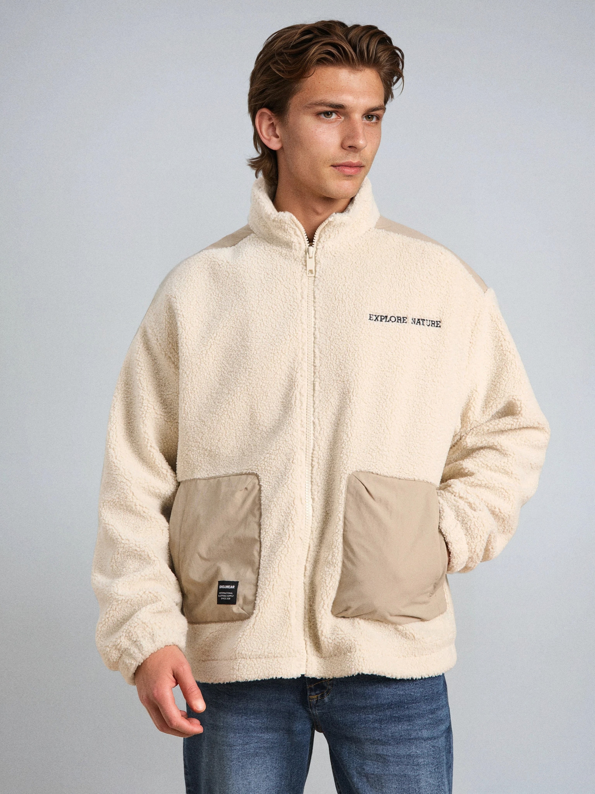 Sinsay - Φούτερ με στρογγυλή λαιμόκοψη - μπεζ φωτογραφία