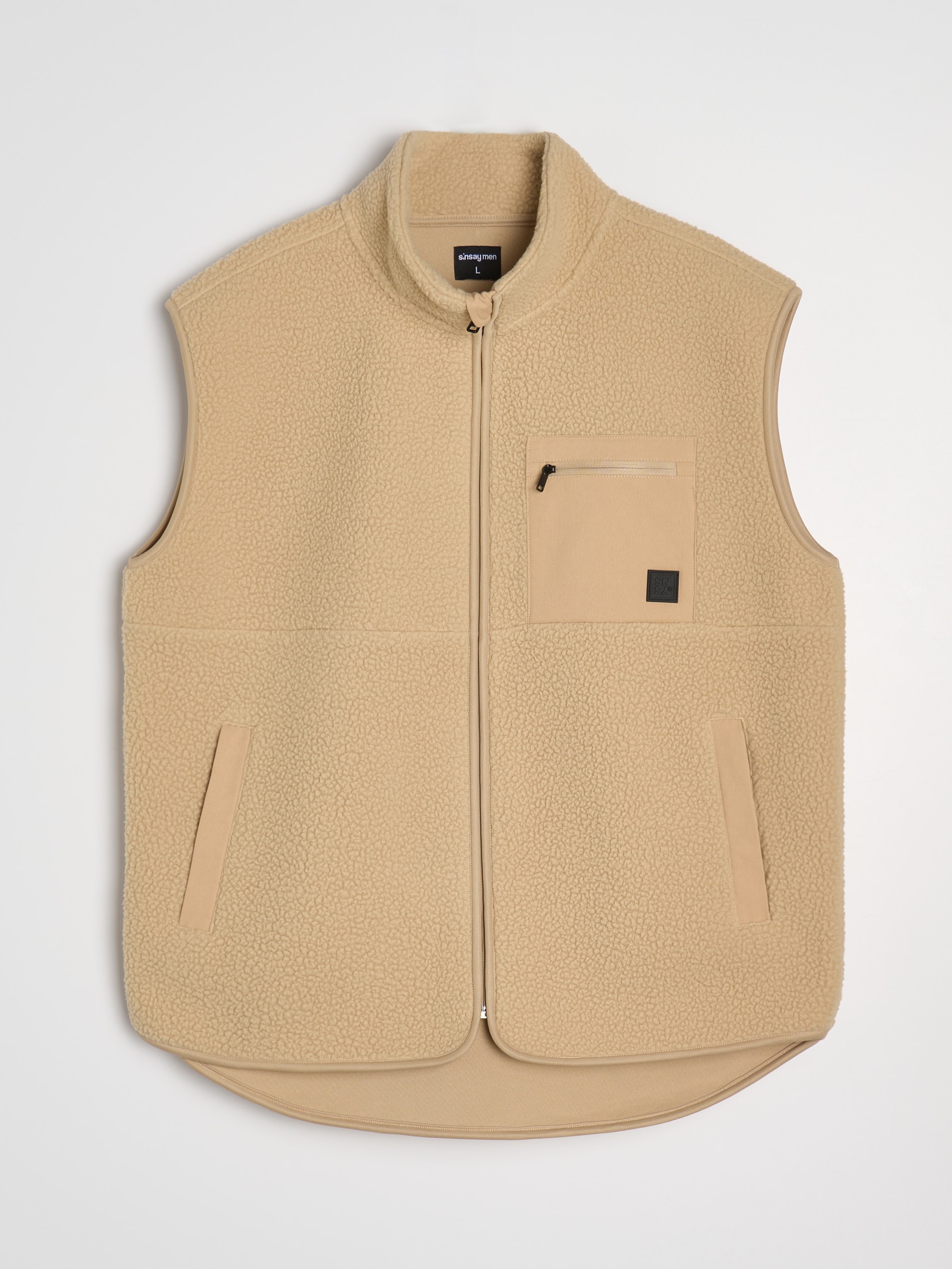 Sinsay - Φούτερ χωρίς μανίκια - μπεζ φωτογραφία