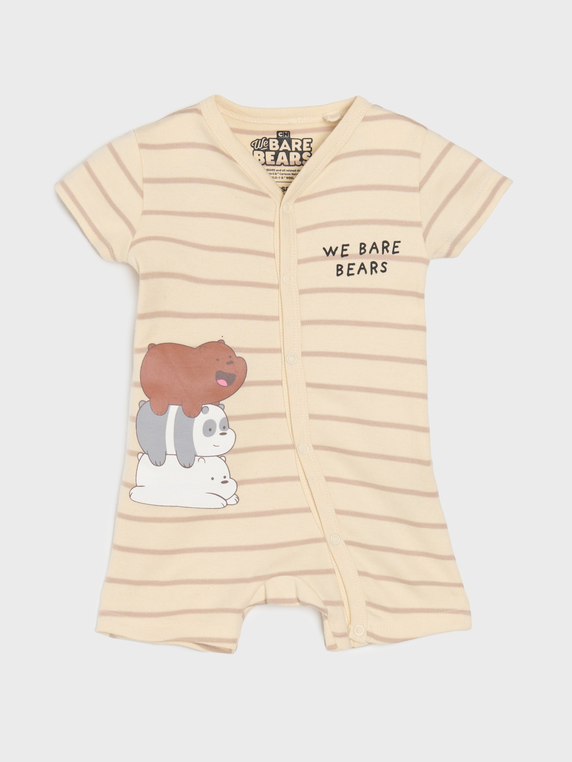 Sinsay - Rampers We Bare Bears - kremowy