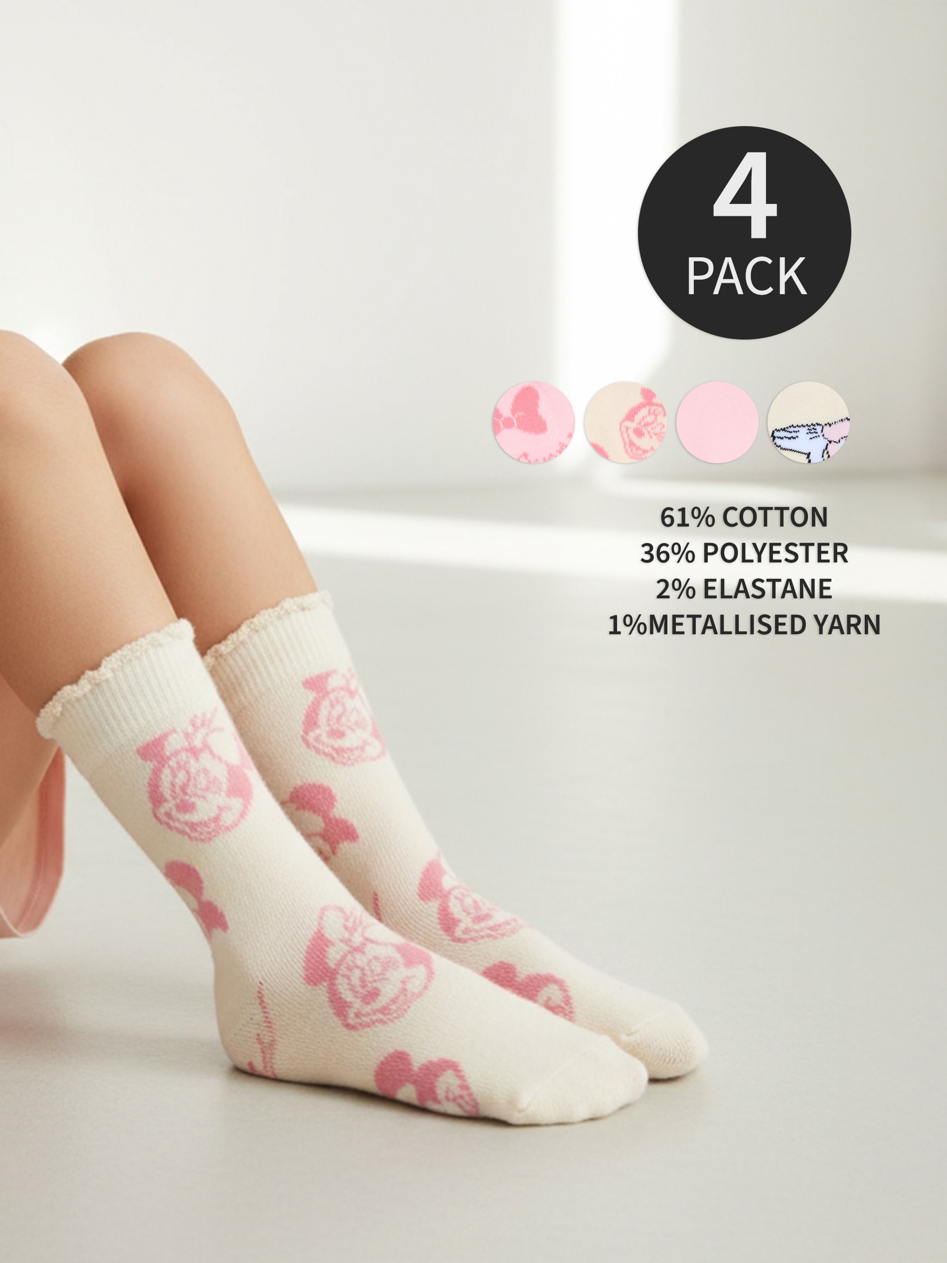 Sinsay - Skarpetki 4 pack Minnie Mouse - wielobarwny