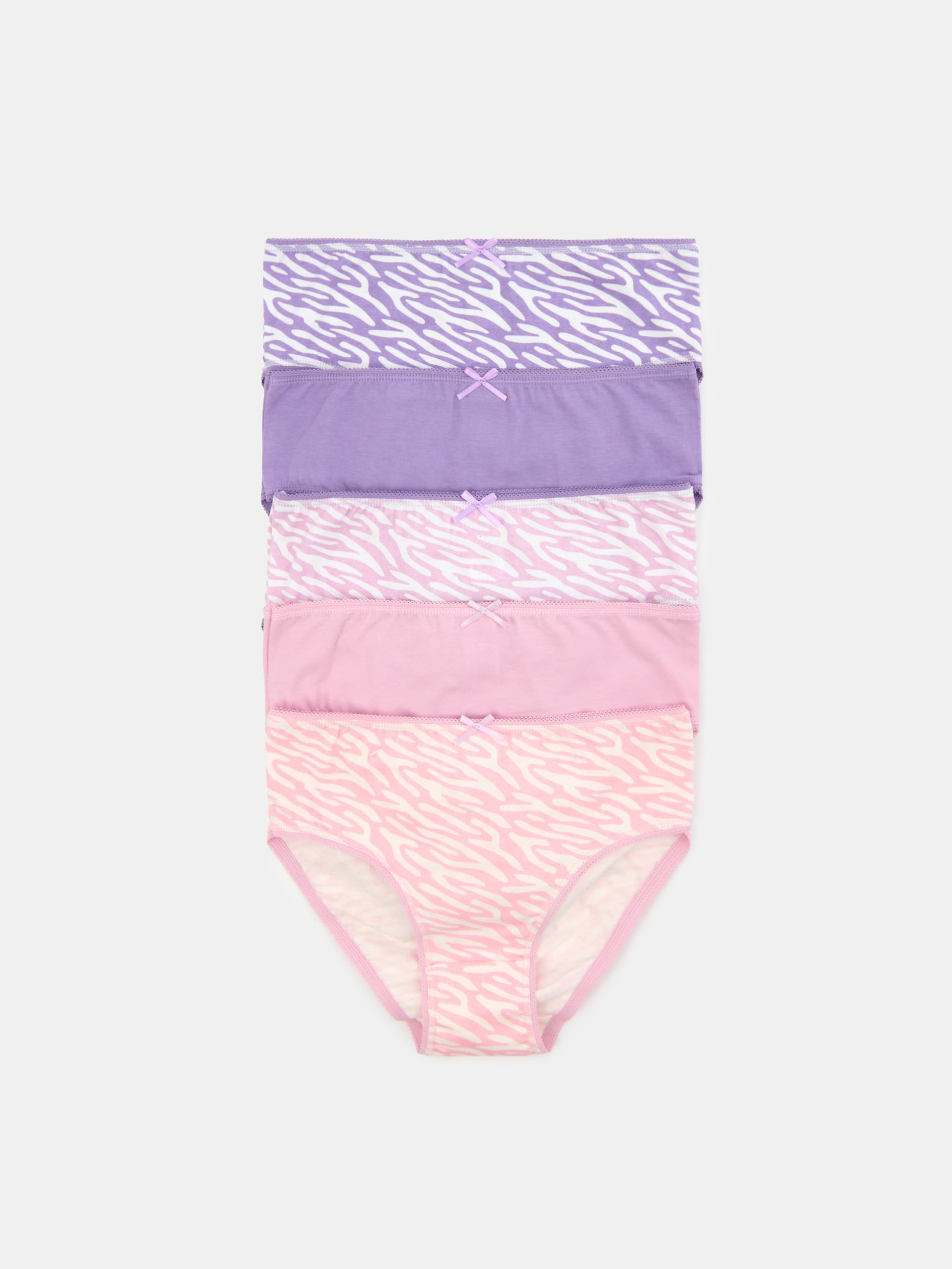 Sinsay - Majtki z motywem w panterkę 5 pack - wielobarwny