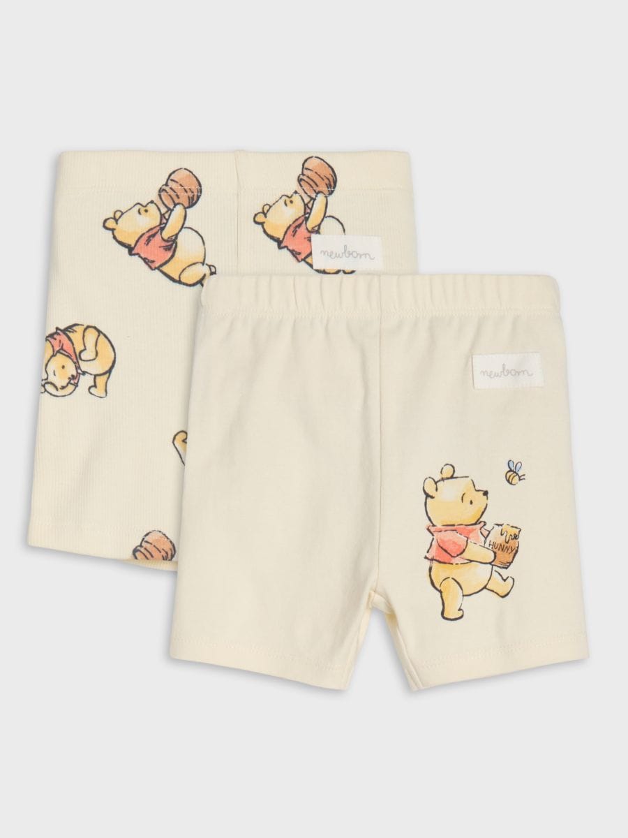 Kratke helanke 2 pakovanja Winnie The Pooh - krem - SINSAY