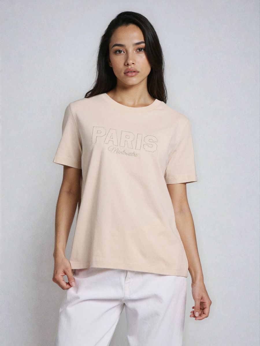 Бавовняна oversize футболка з принтом - нюдовий - SINSAY